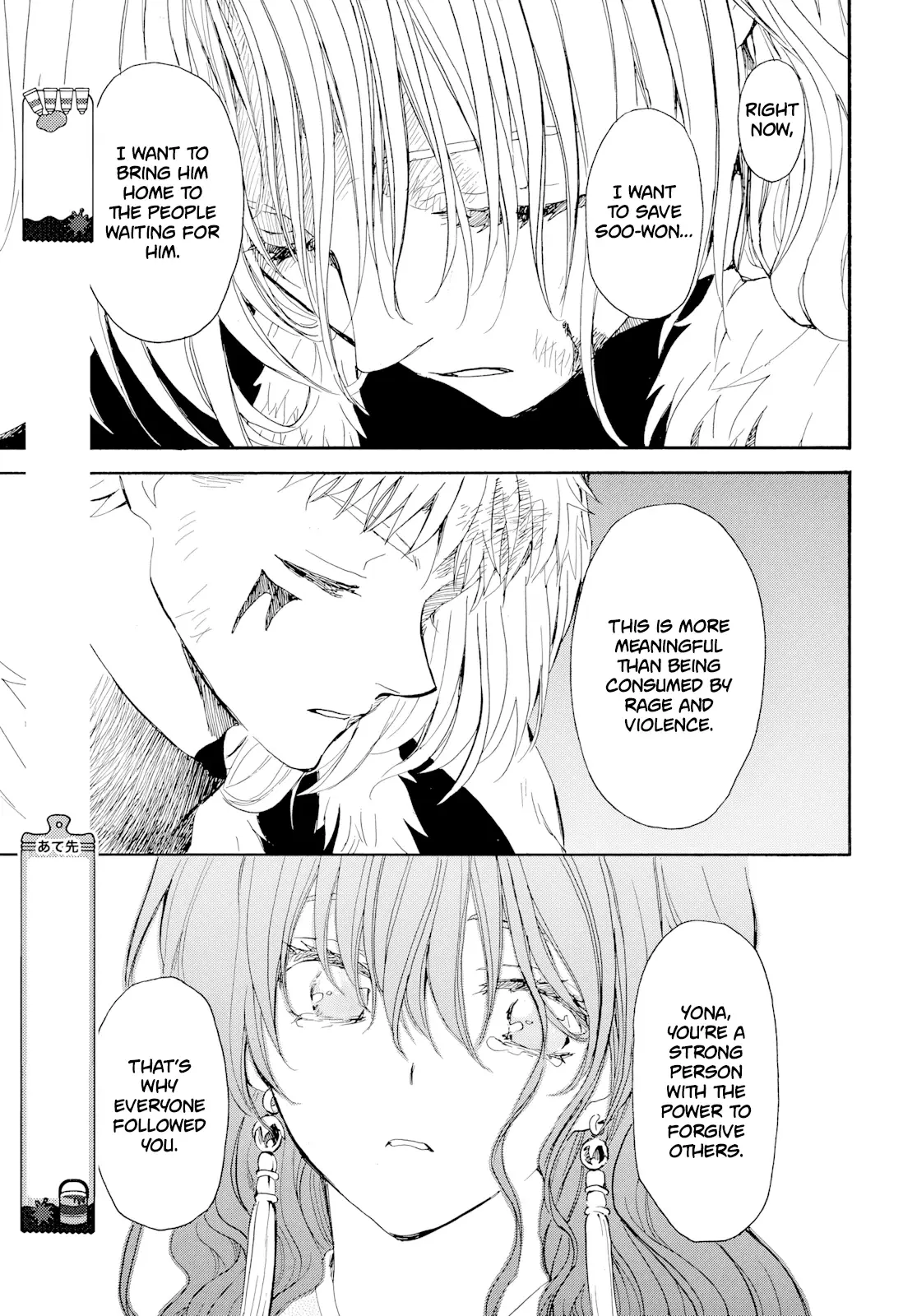 Read Yona of the Dawn En Manga Online