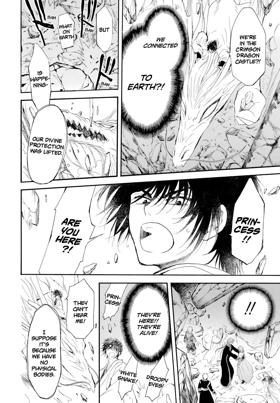 Read Yona of the Dawn En Manga Online