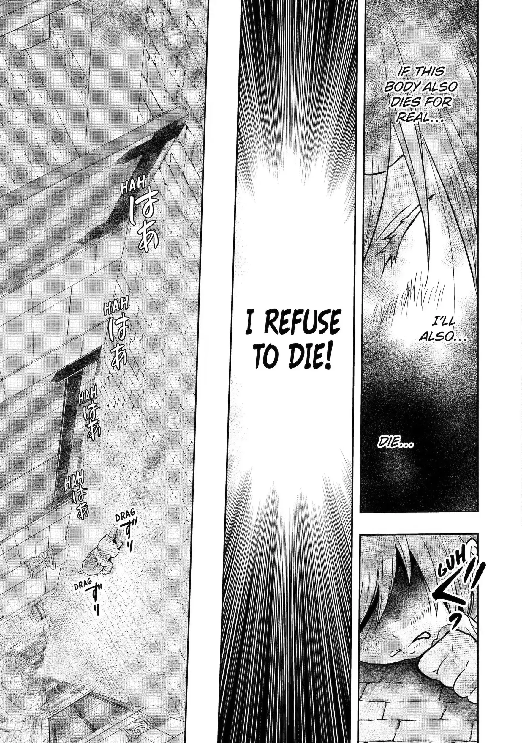 Read Your Castle's Little Helper En Manga Online