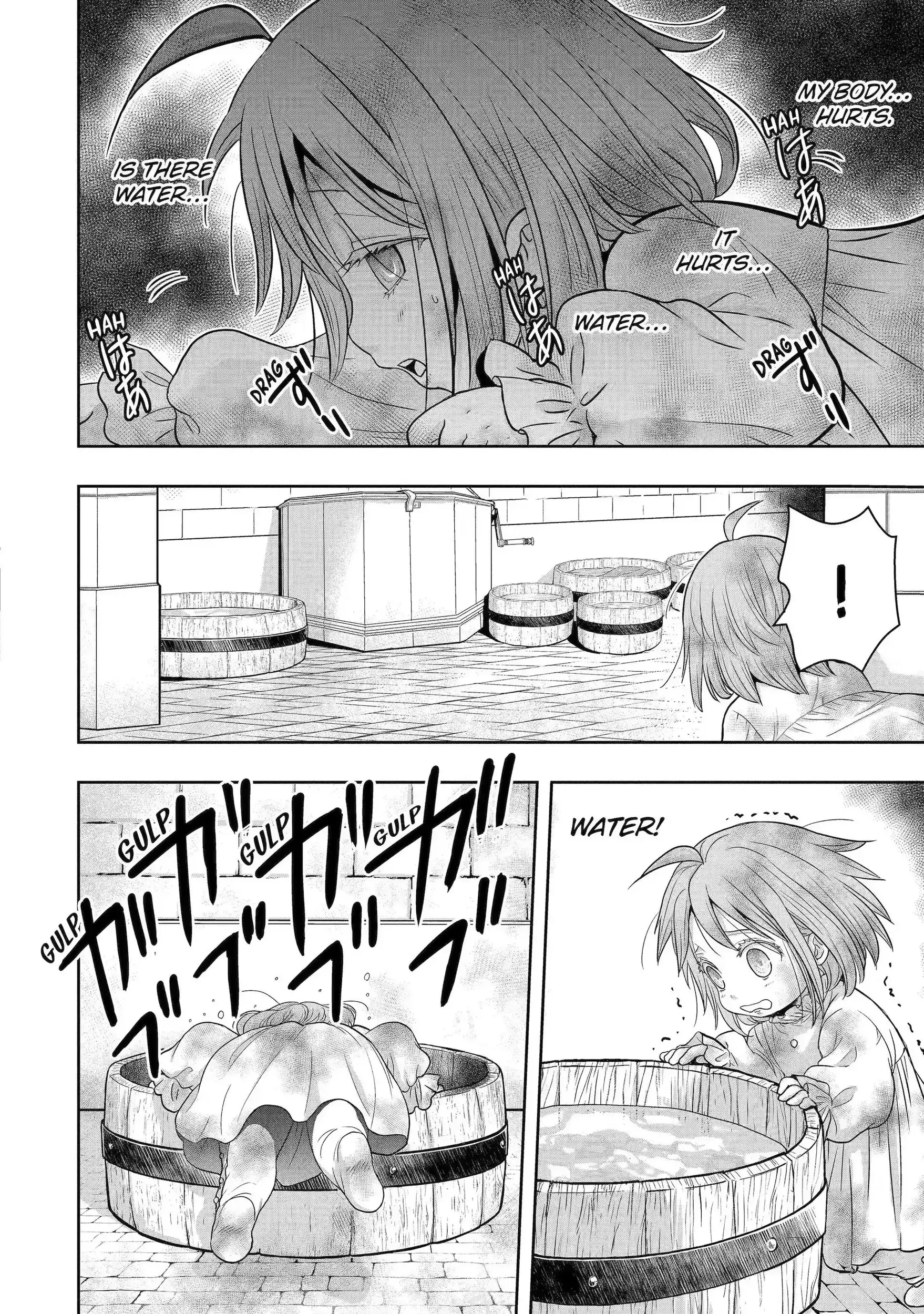 Read Your Castle's Little Helper En Manga Online