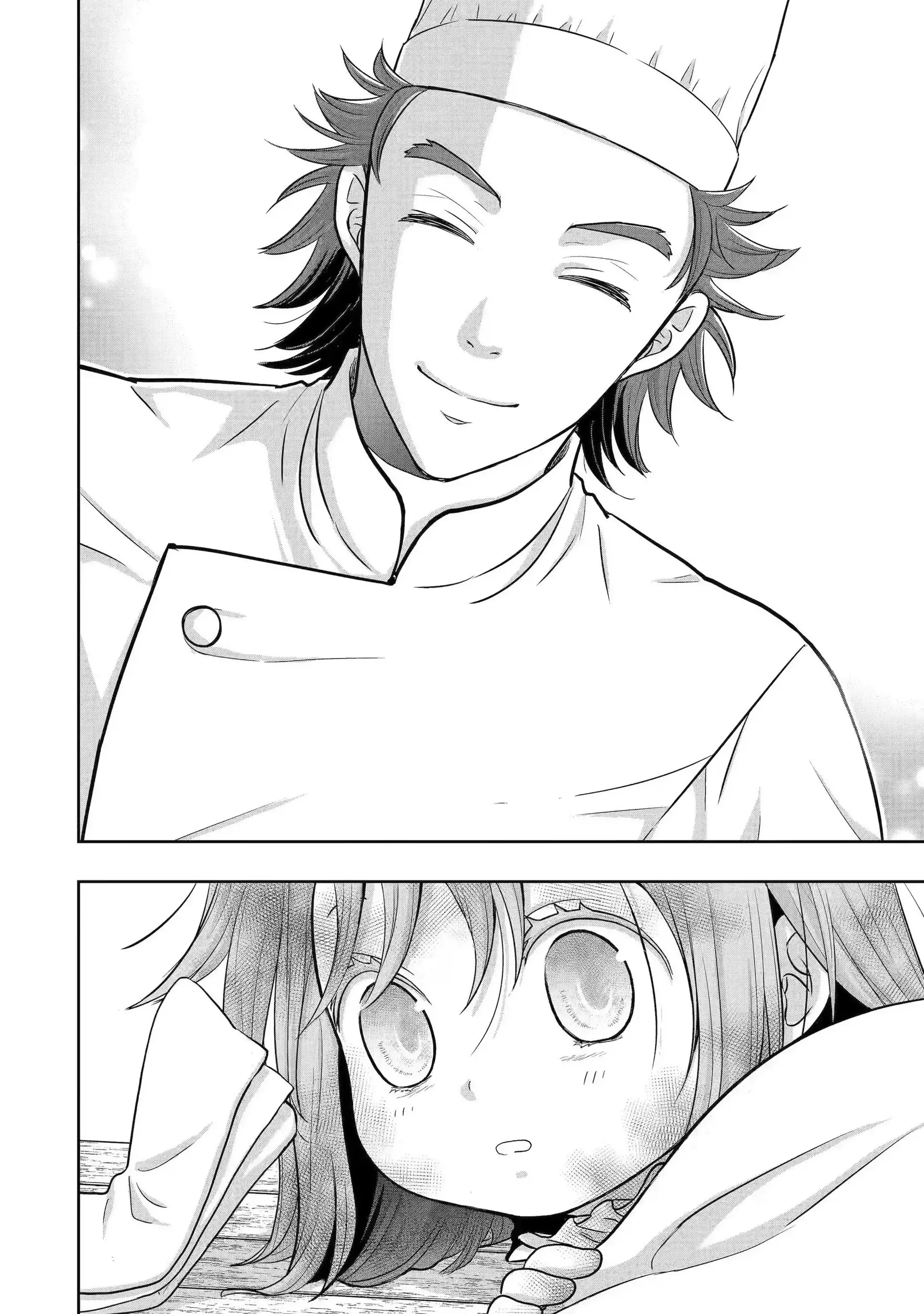 Read Your Castle's Little Helper En Manga Online