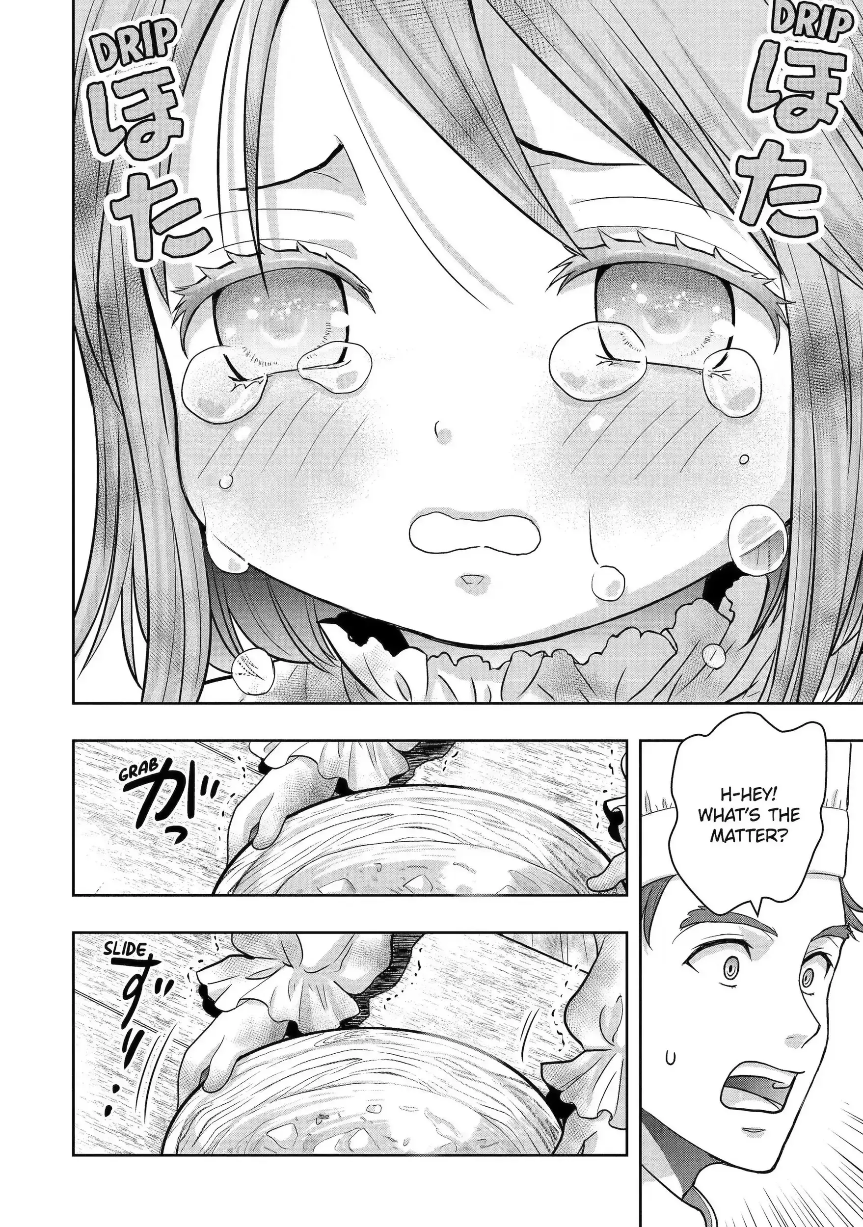 Read Your Castle's Little Helper En Manga Online