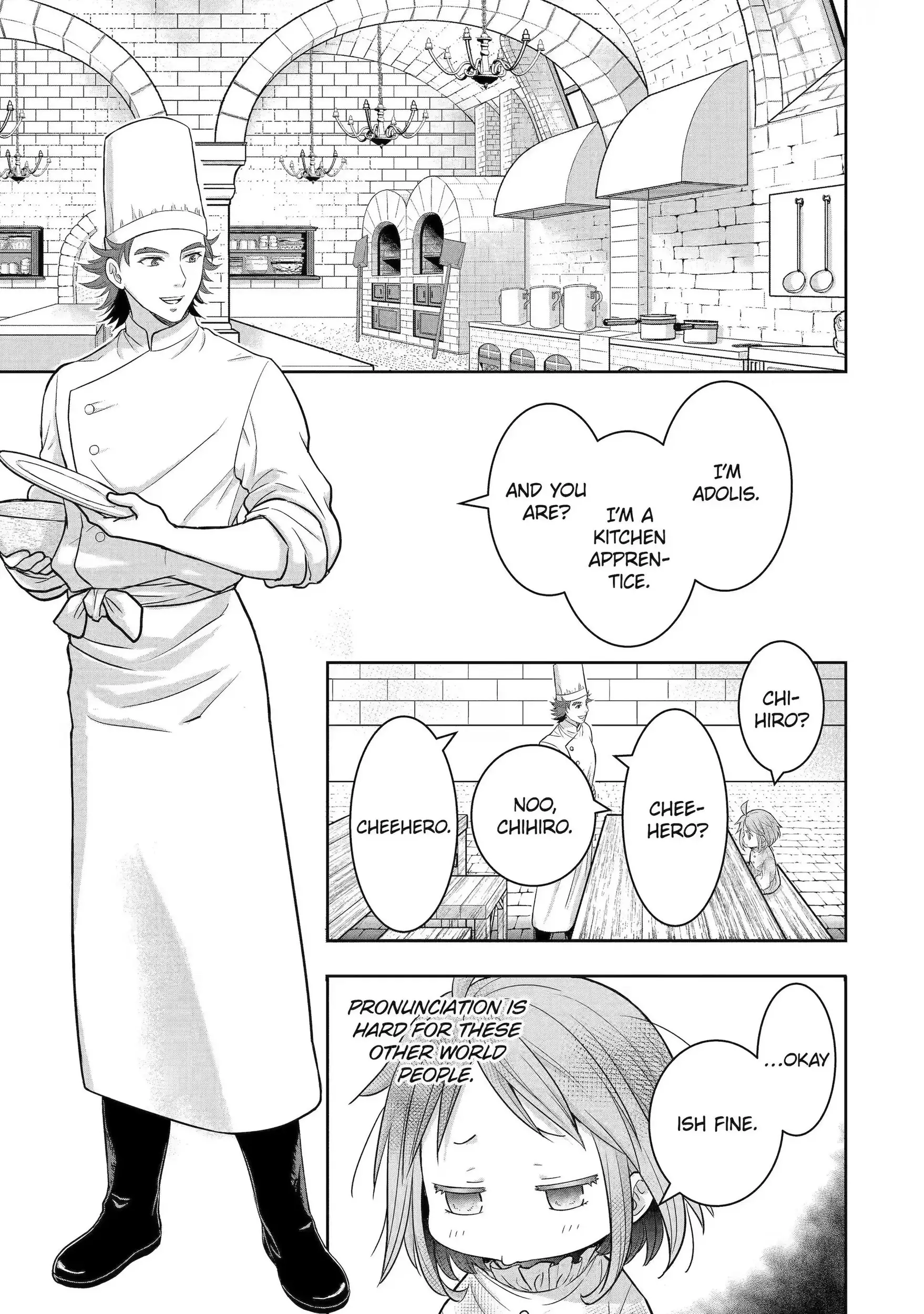 Read Your Castle's Little Helper En Manga Online