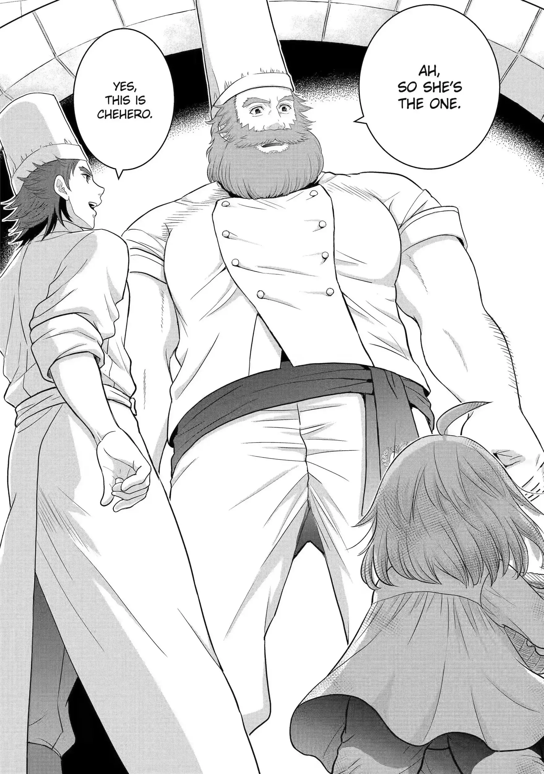 Read Your Castle's Little Helper En Manga Online