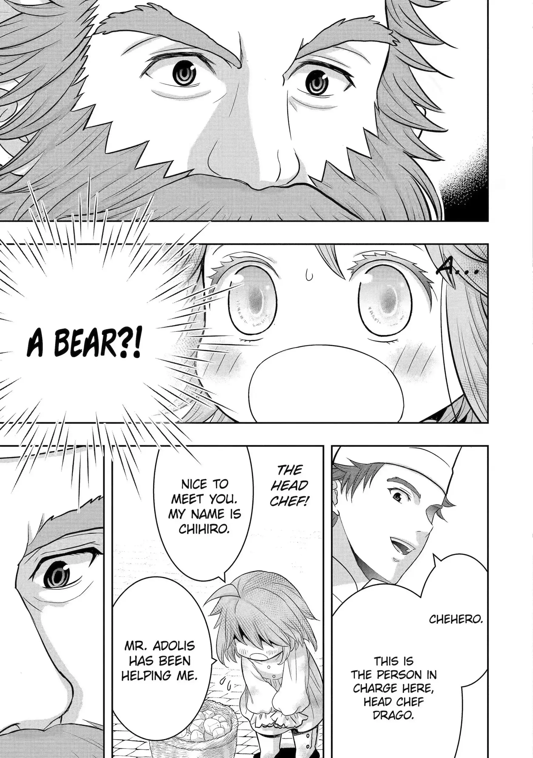 Read Your Castle's Little Helper En Manga Online