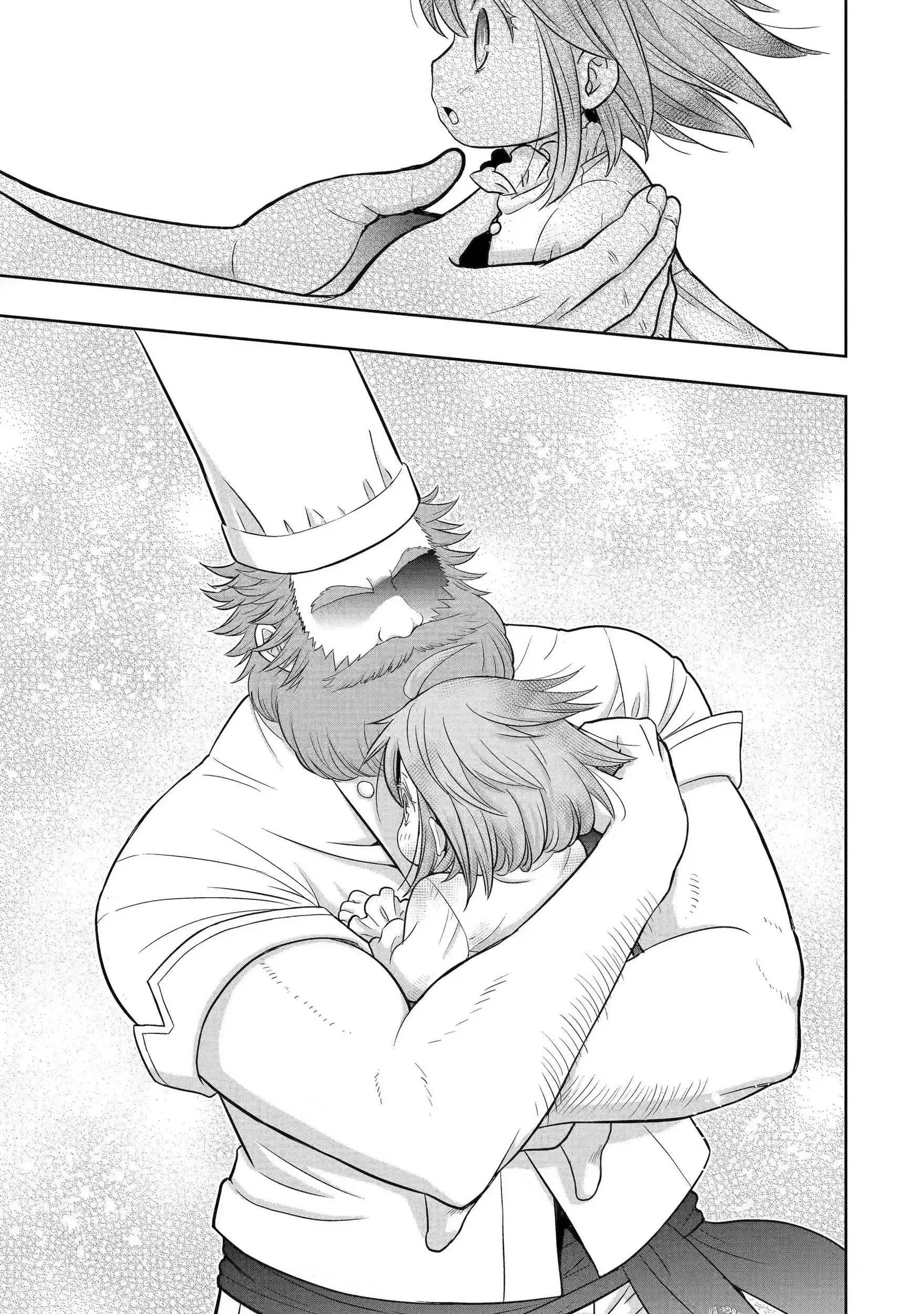 Read Your Castle's Little Helper En Manga Online