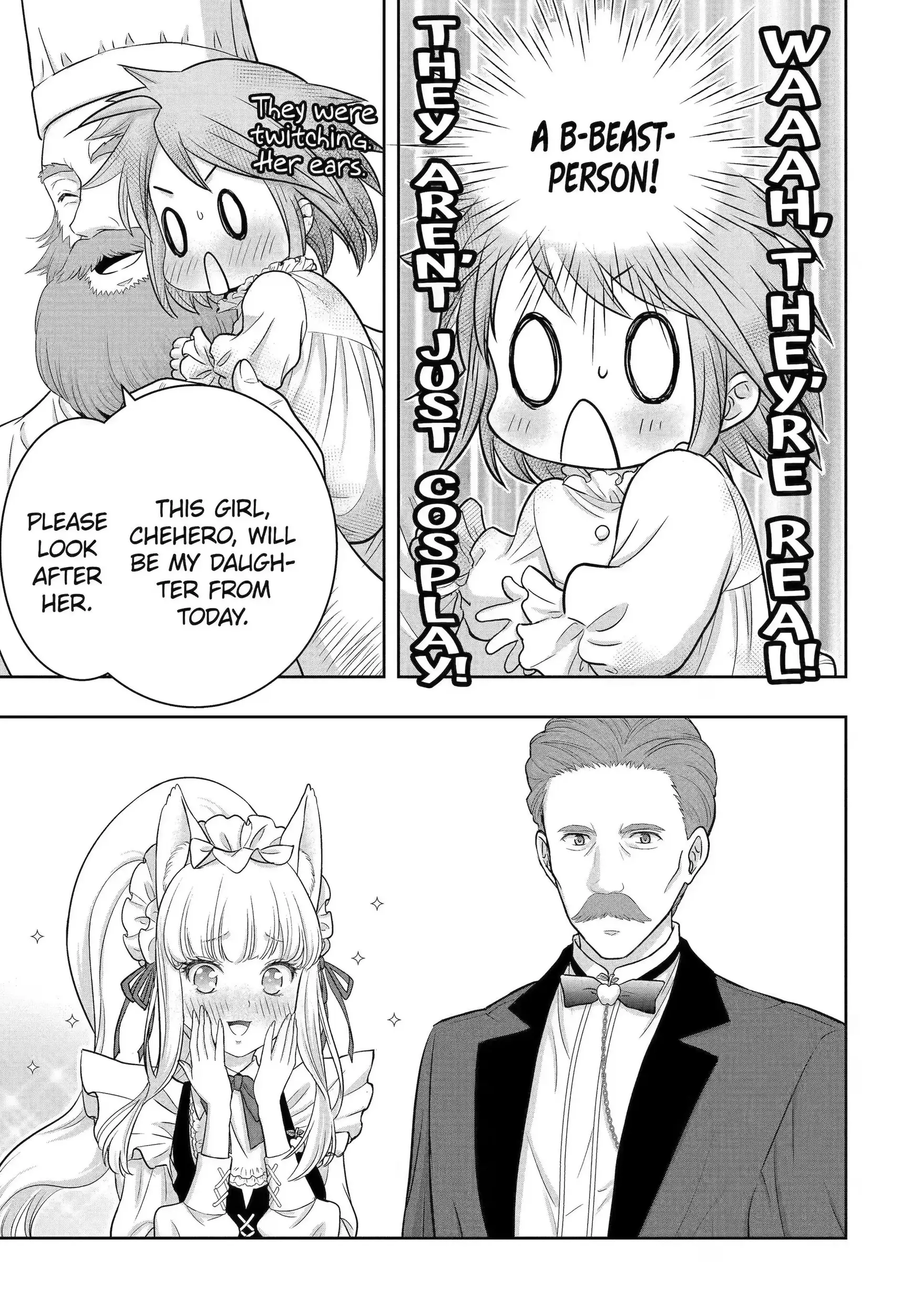 Read Your Castle's Little Helper En Manga Online