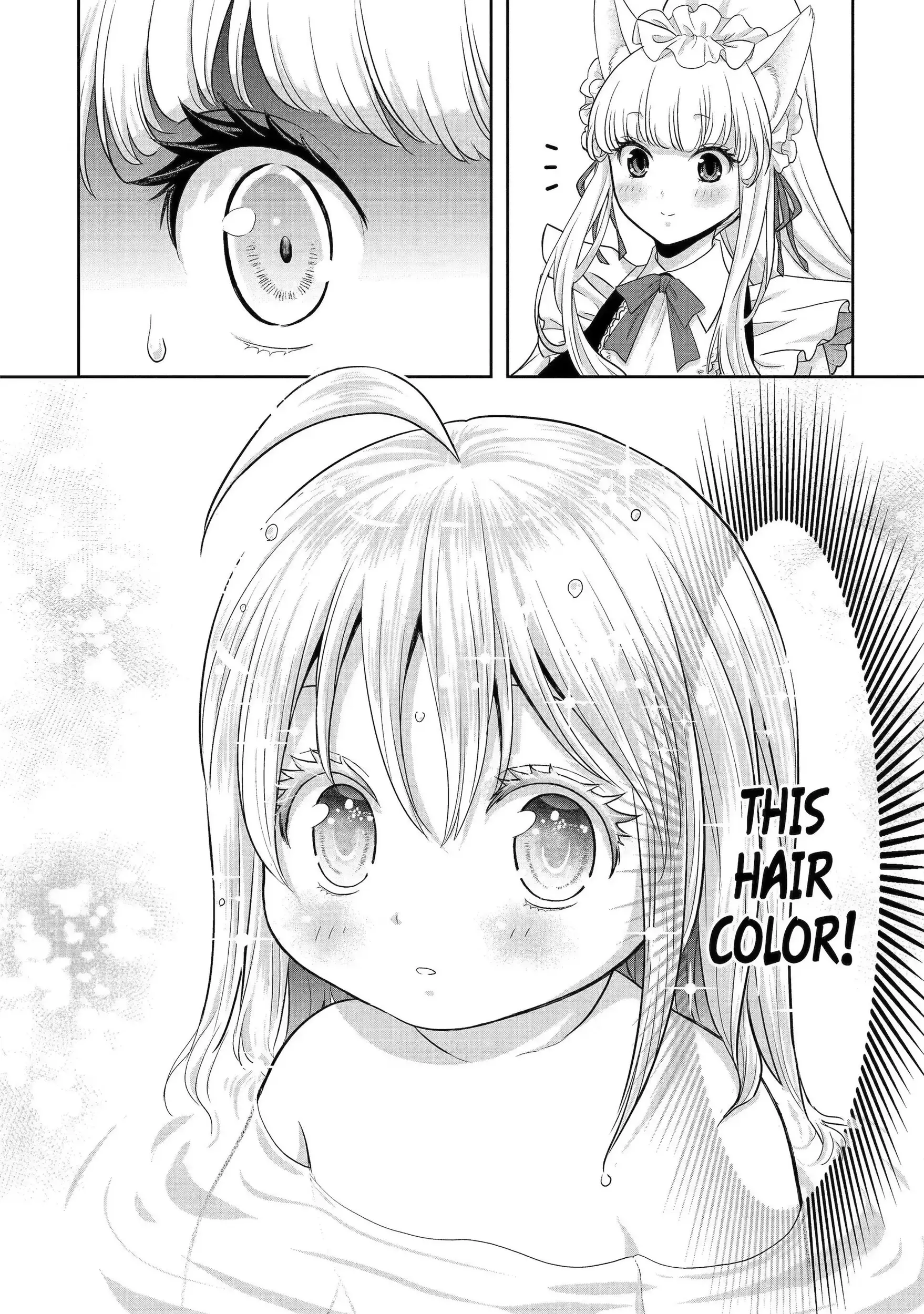 Read Your Castle's Little Helper En Manga Online