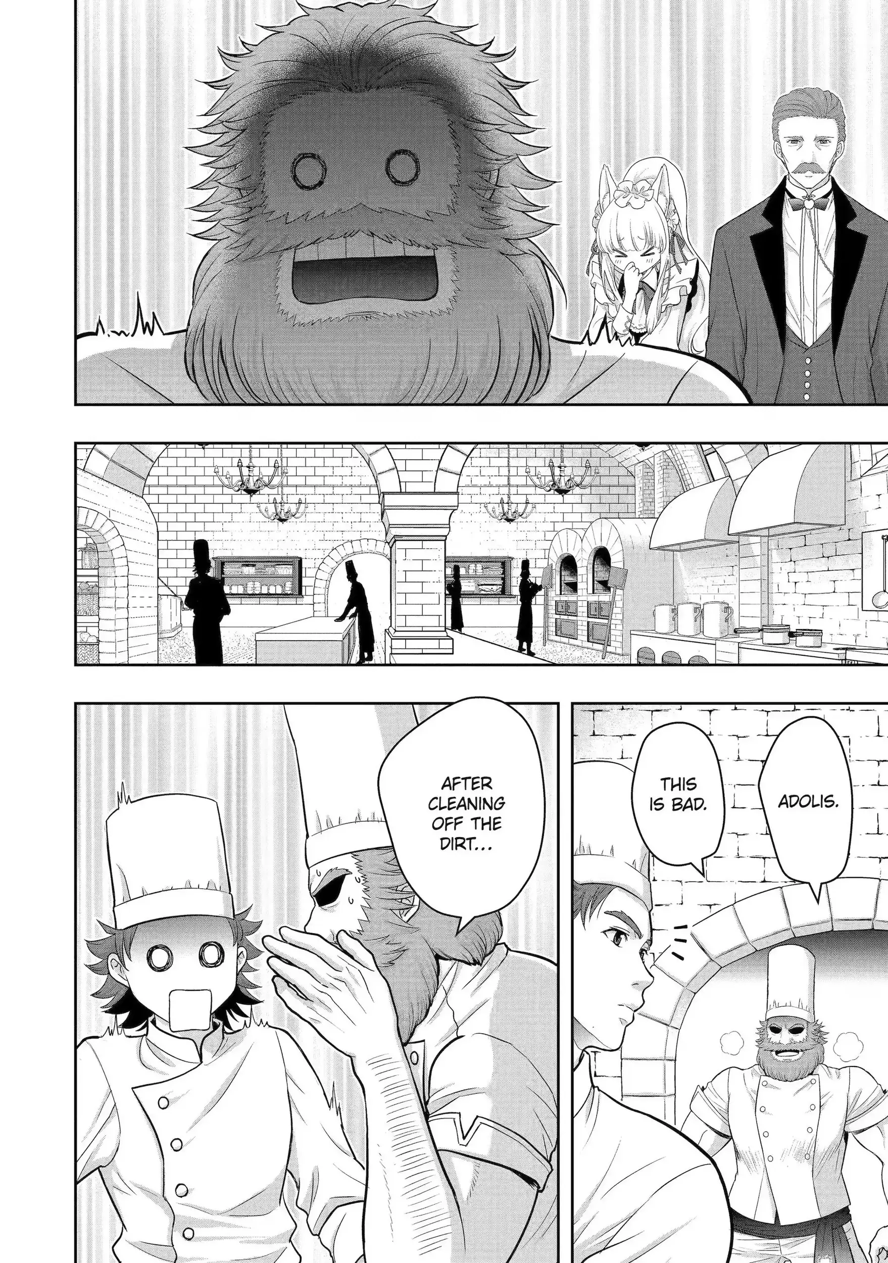 Read Your Castle's Little Helper En Manga Online