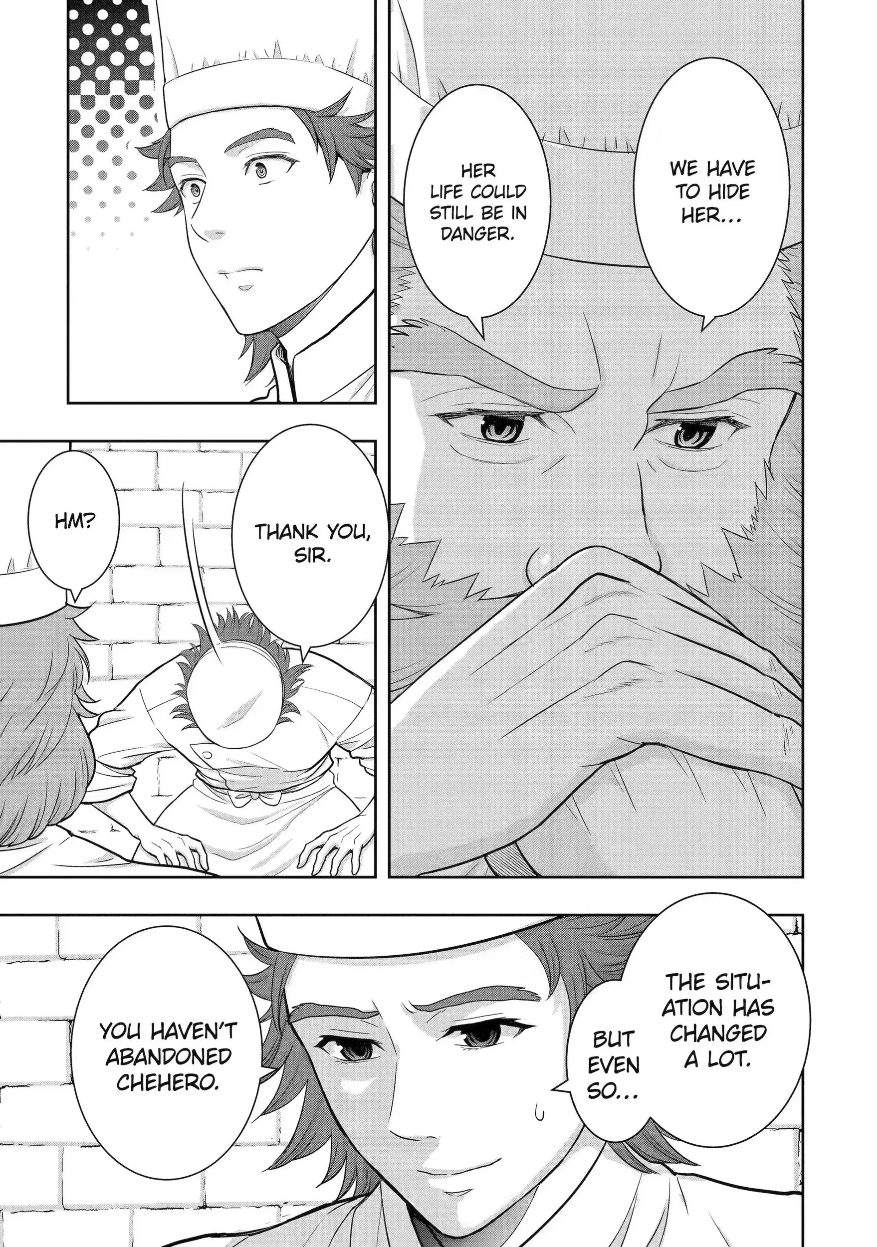 Read Your Castle's Little Helper En Manga Online