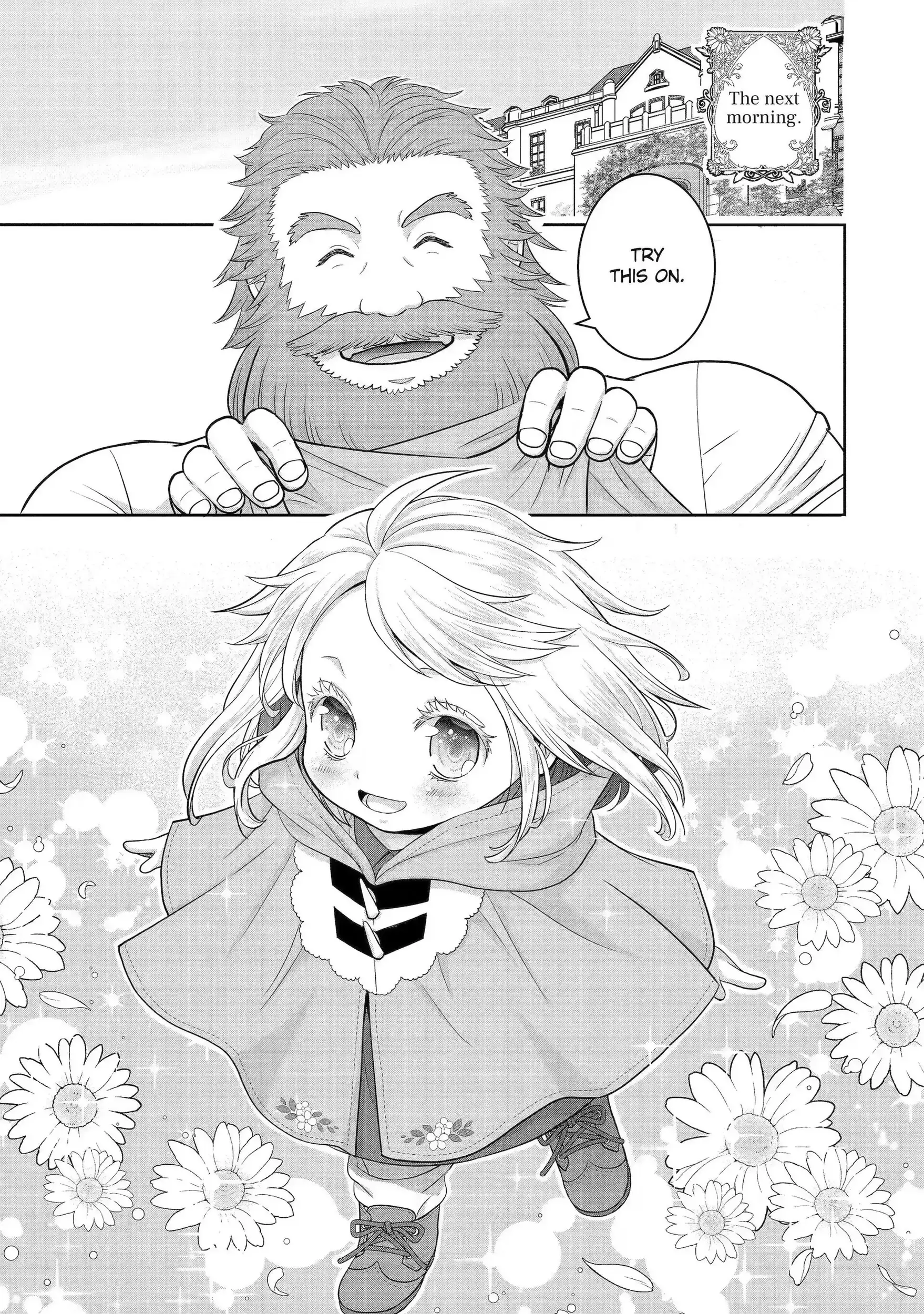 Read Your Castle's Little Helper En Manga Online