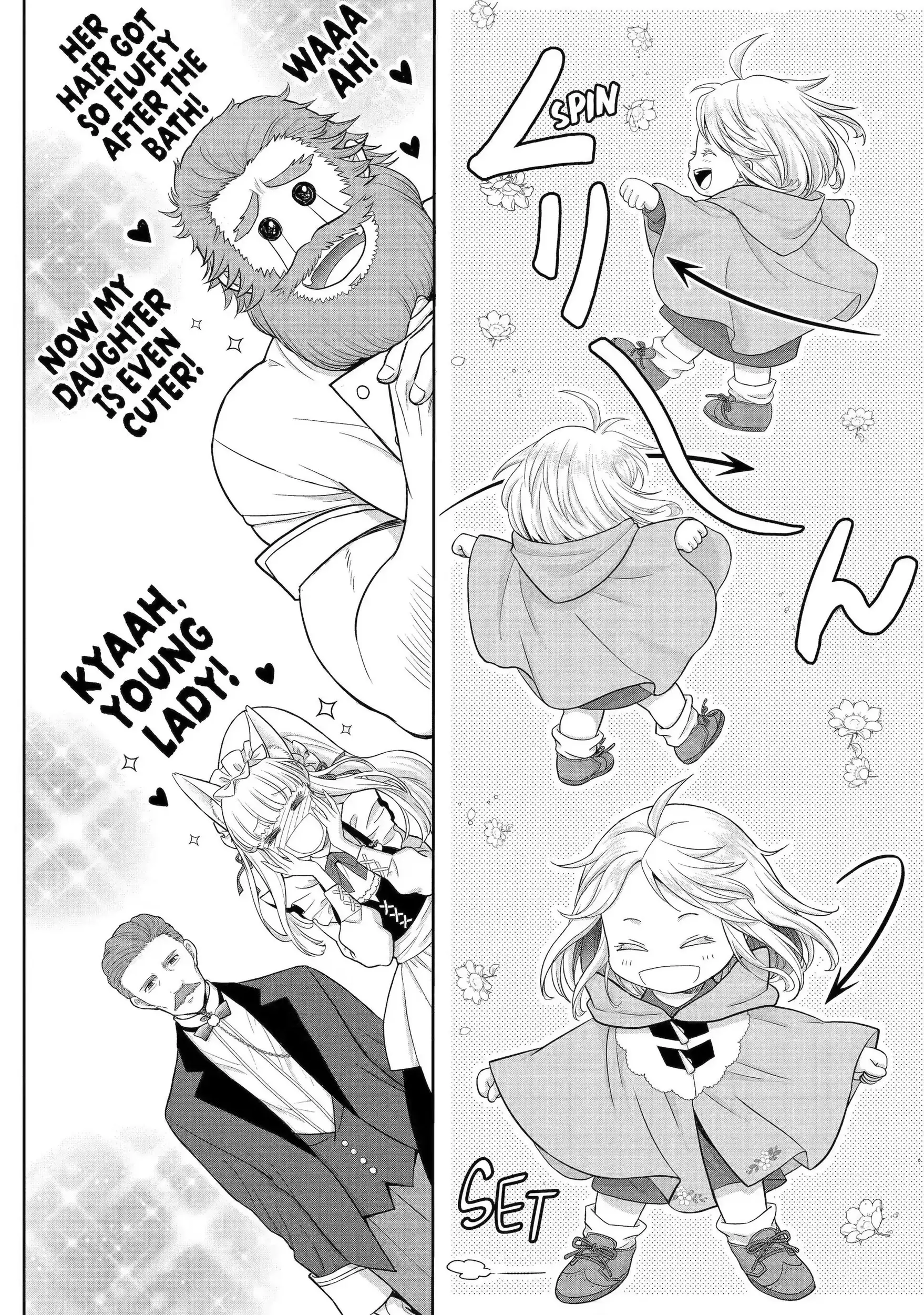 Read Your Castle's Little Helper En Manga Online