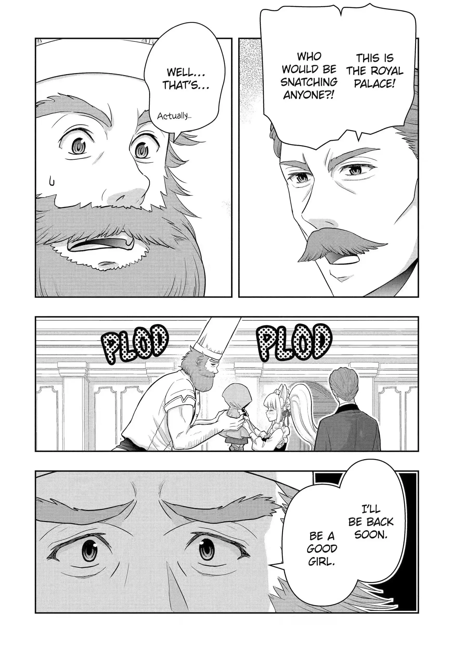 Read Your Castle's Little Helper En Manga Online