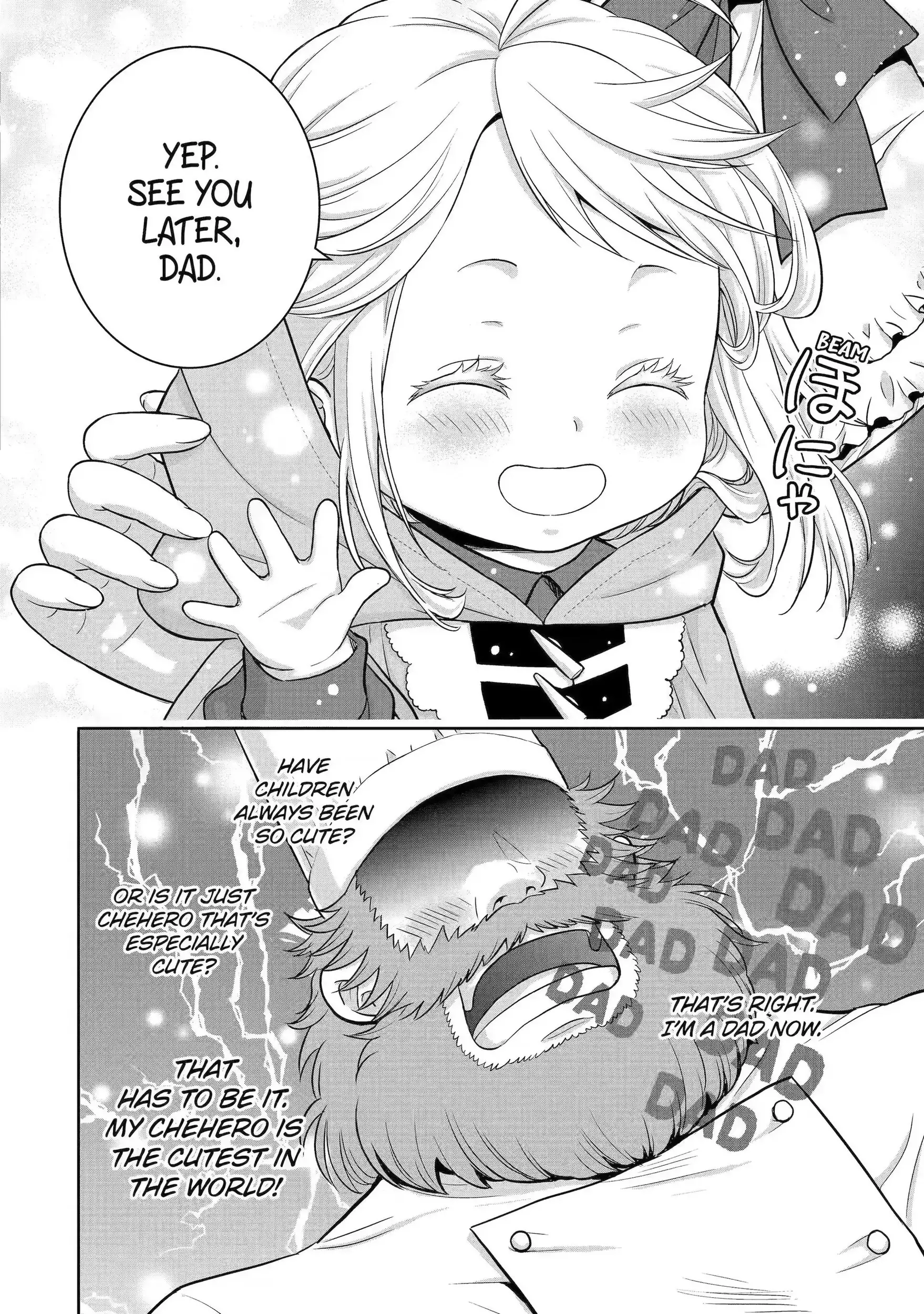 Read Your Castle's Little Helper En Manga Online