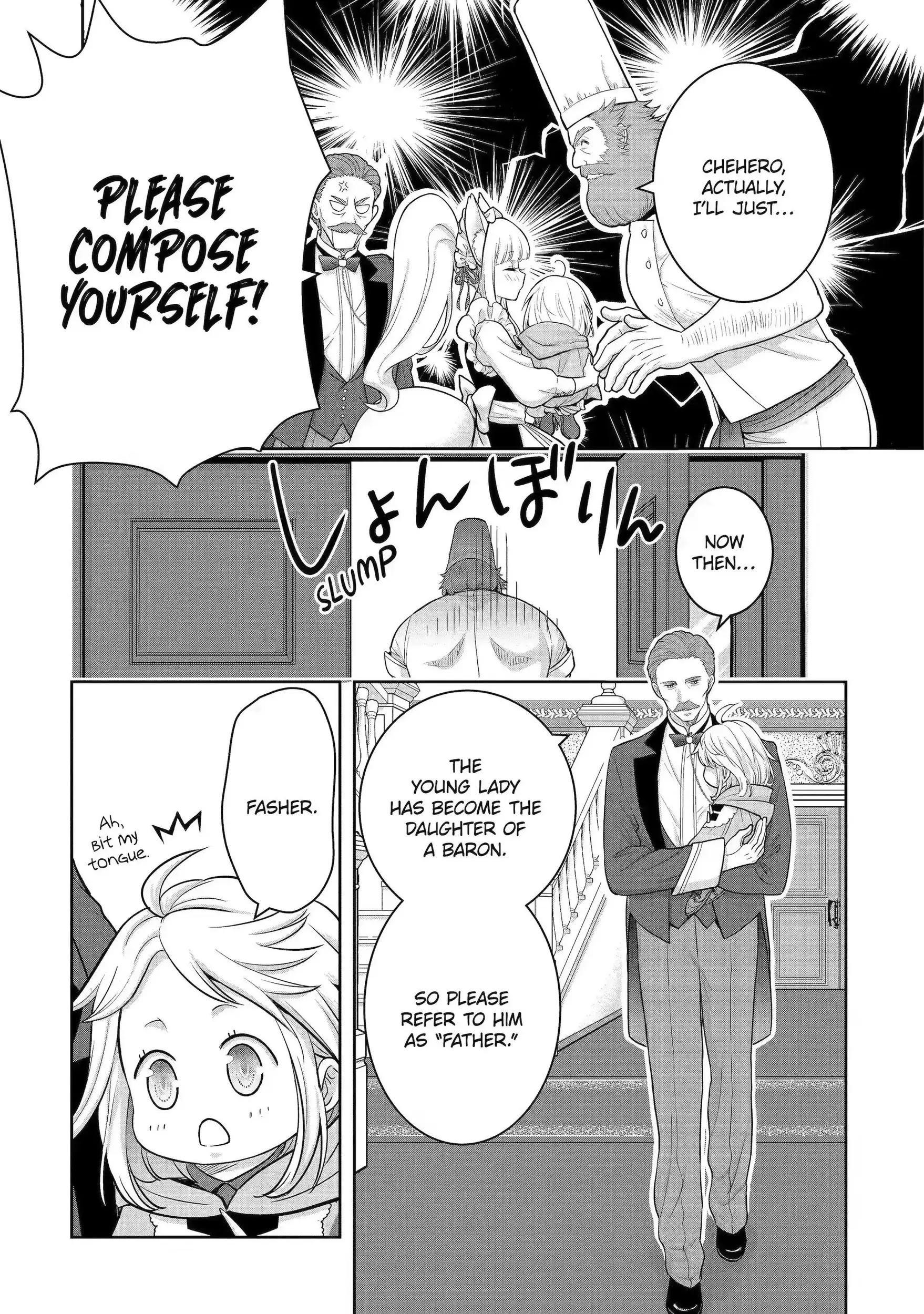 Read Your Castle's Little Helper En Manga Online