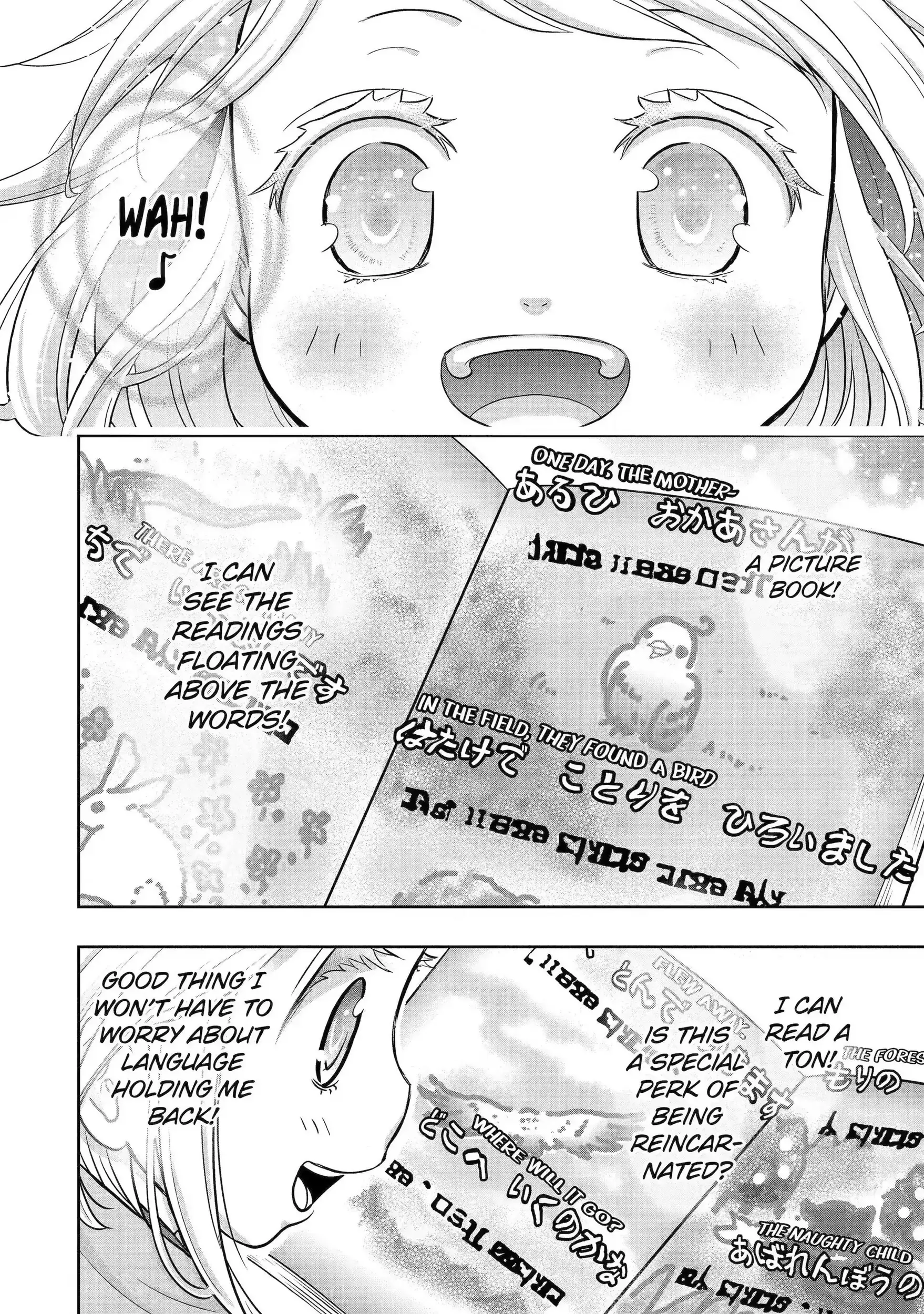 Read Your Castle's Little Helper En Manga Online