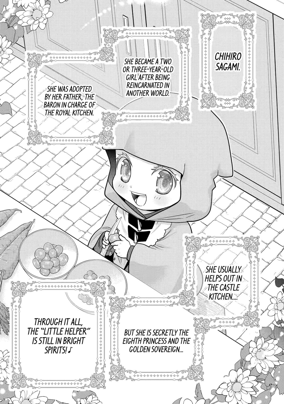 Read Your Castle's Little Helper En Manga Online