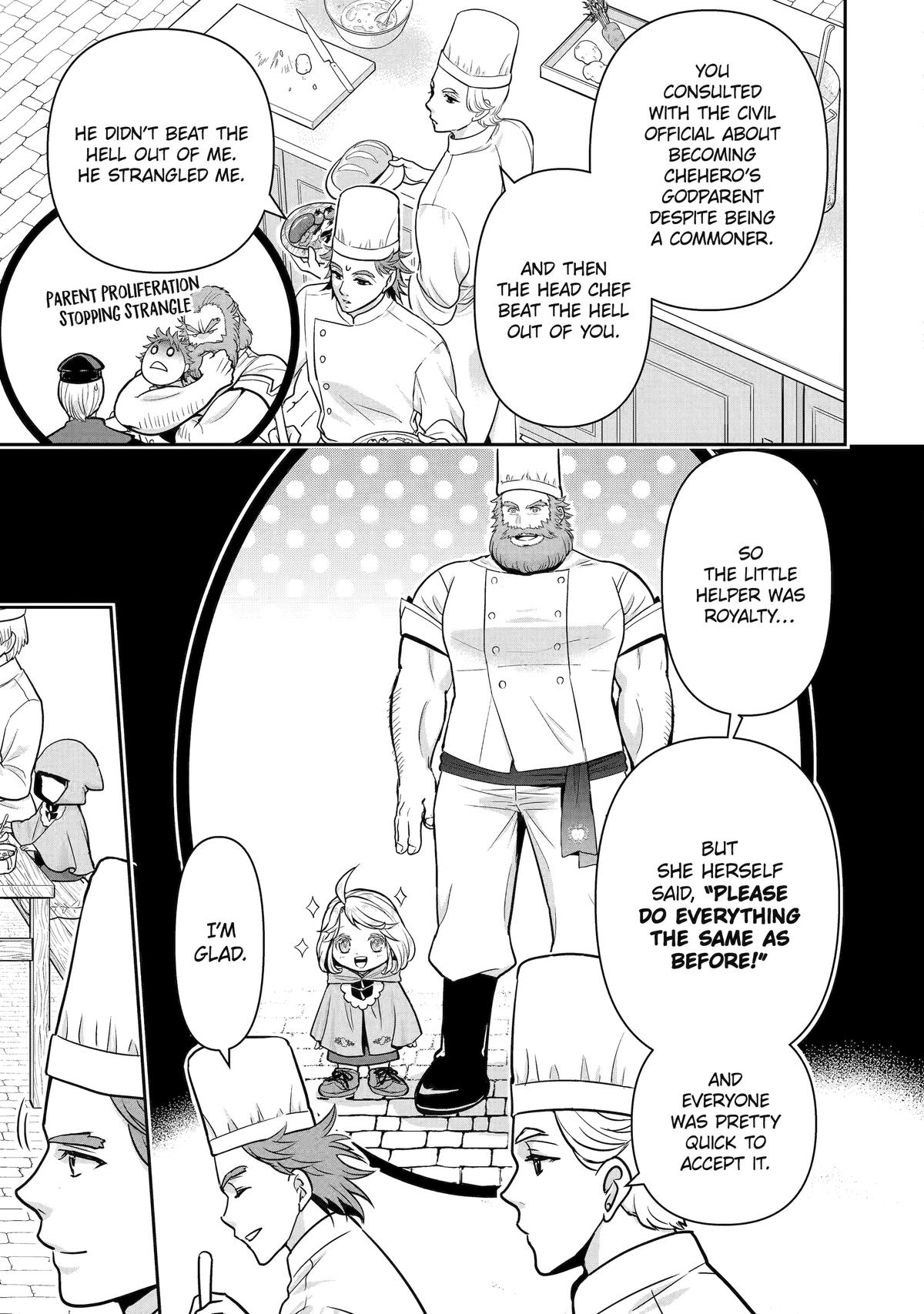 Read Your Castle's Little Helper En Manga Online