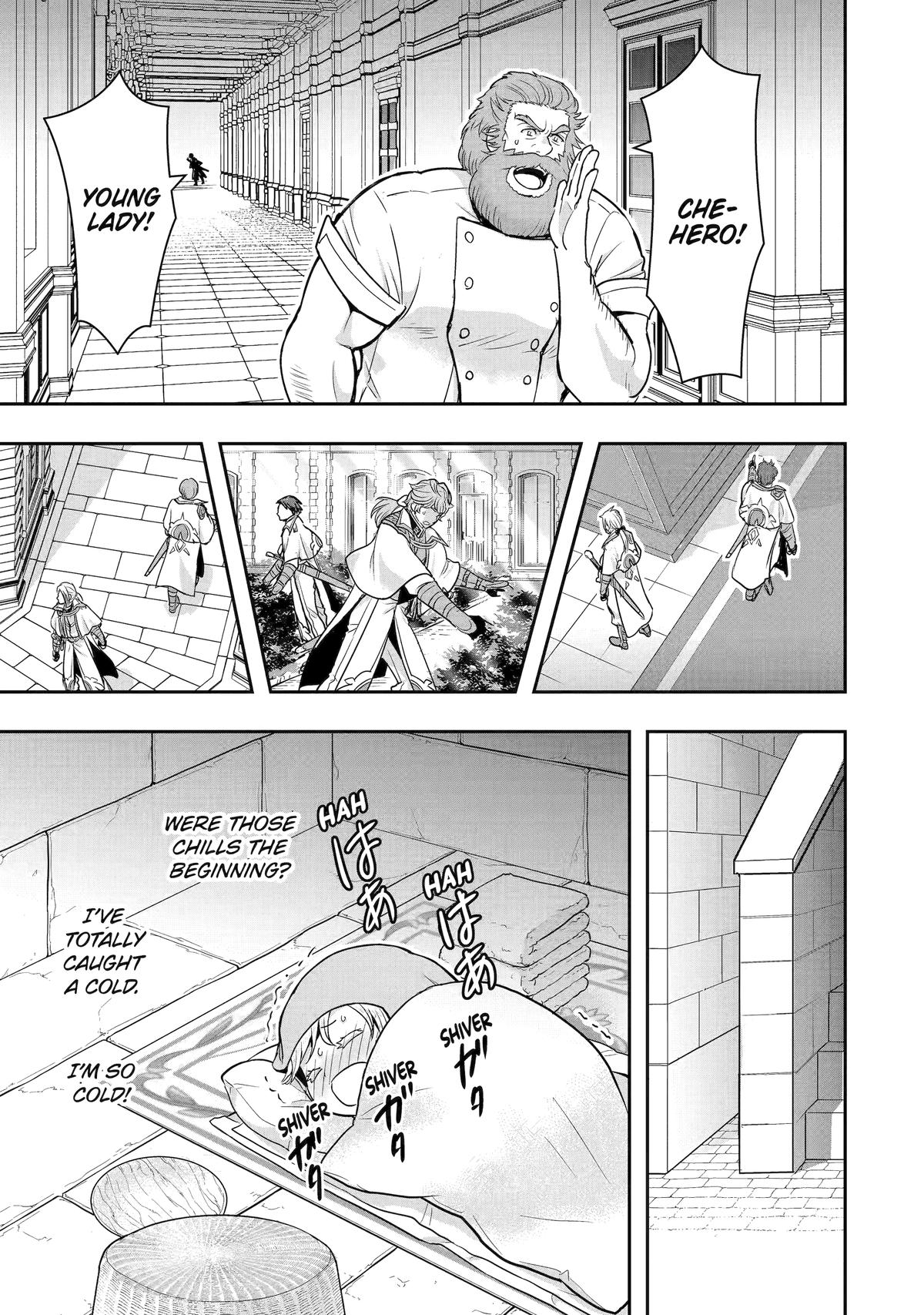 Read Your Castle's Little Helper En Manga Online