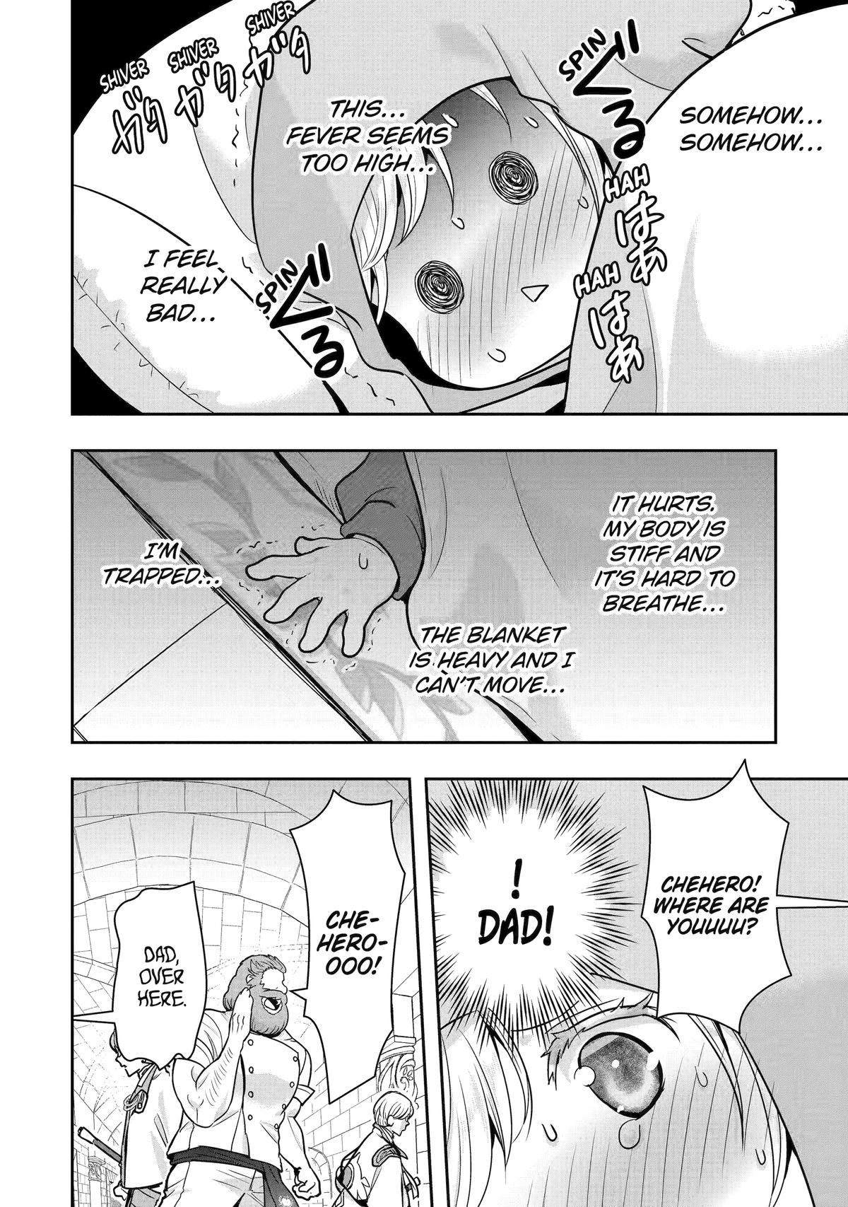 Read Your Castle's Little Helper En Manga Online