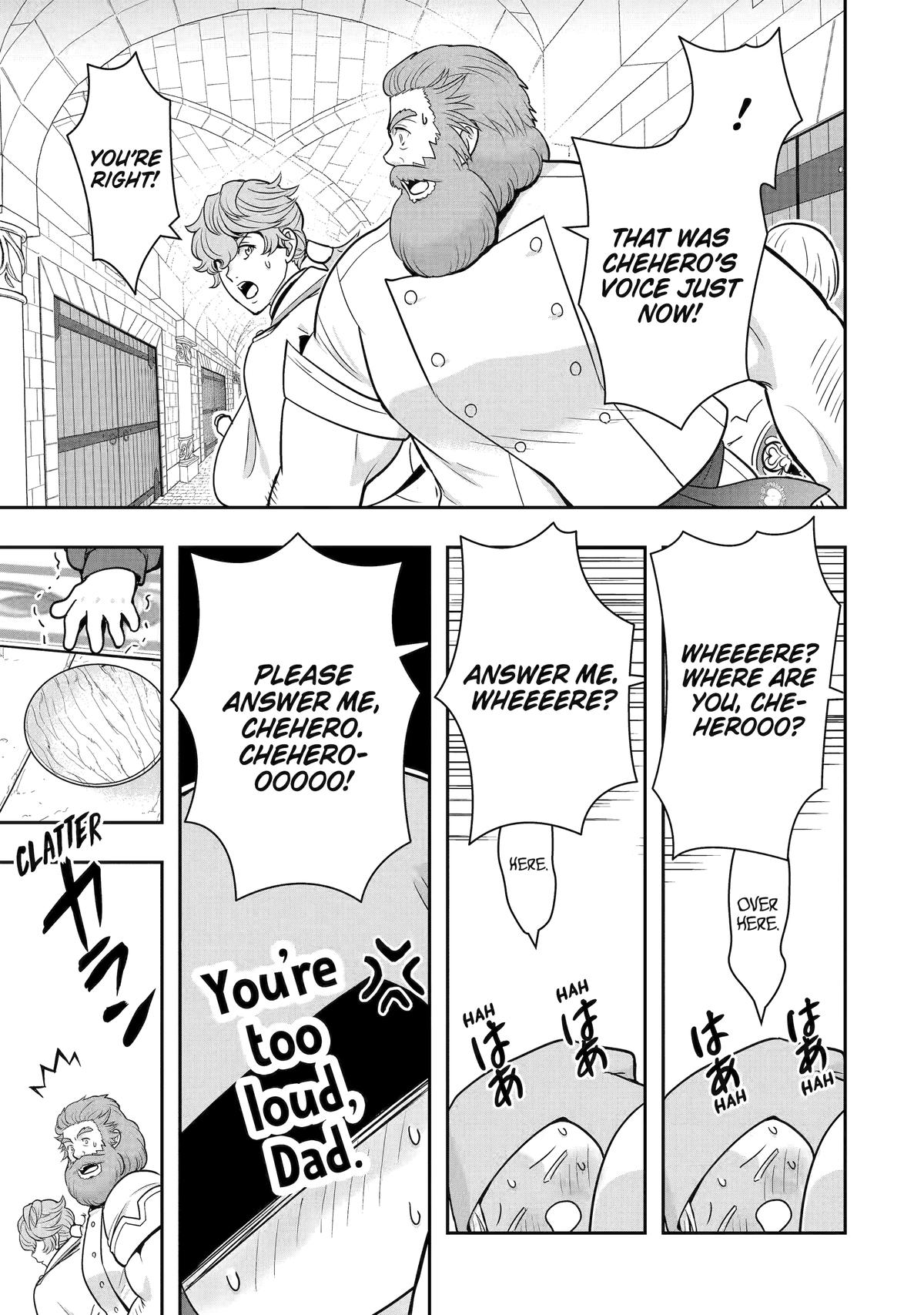 Read Your Castle's Little Helper En Manga Online