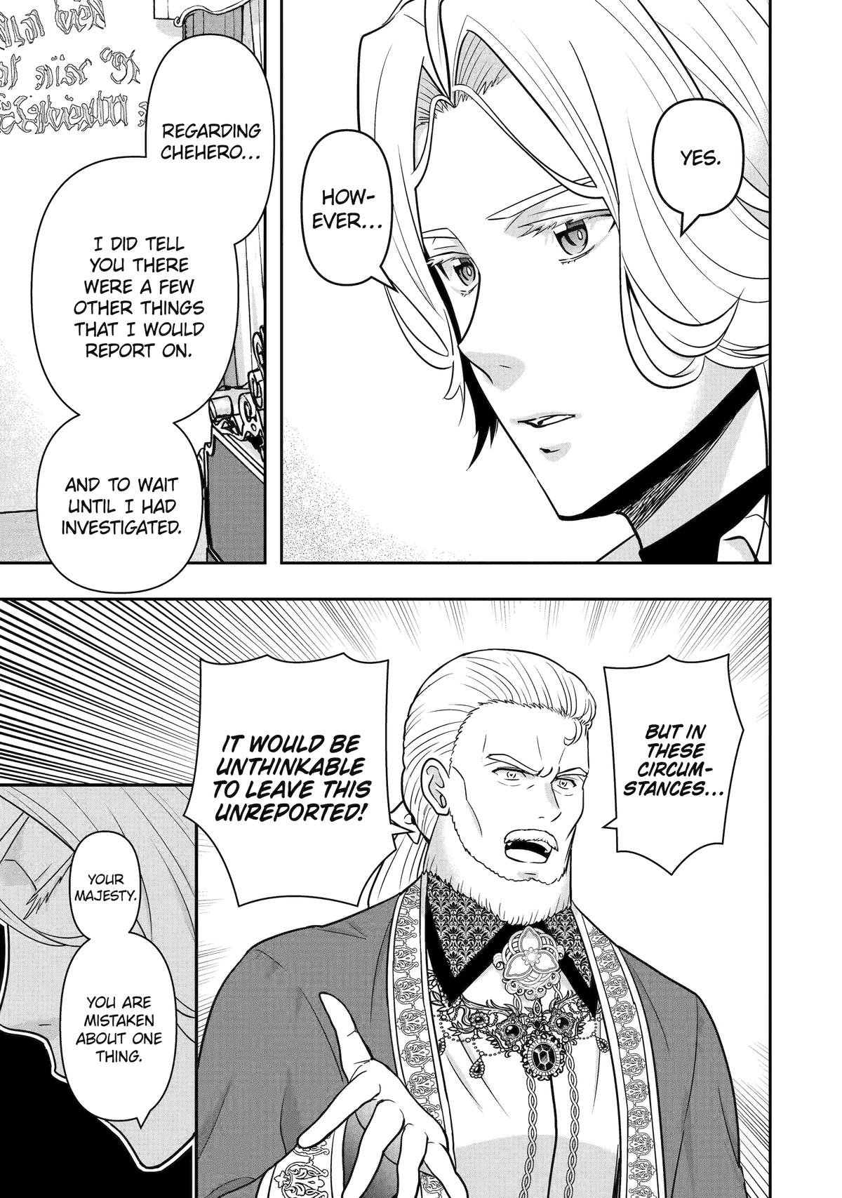 Read Your Castle's Little Helper En Manga Online