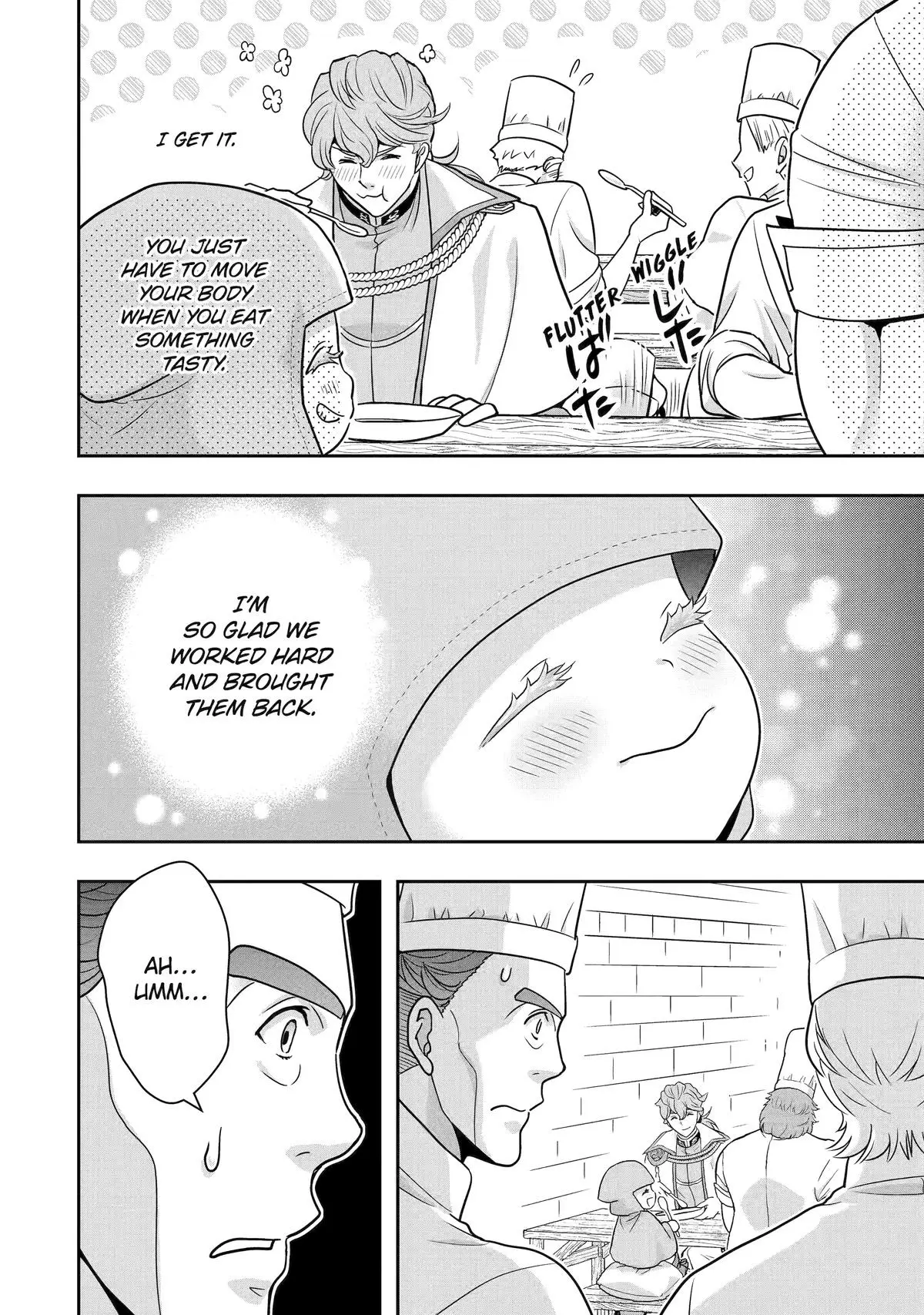 Read Your Castle's Little Helper En Manga Online