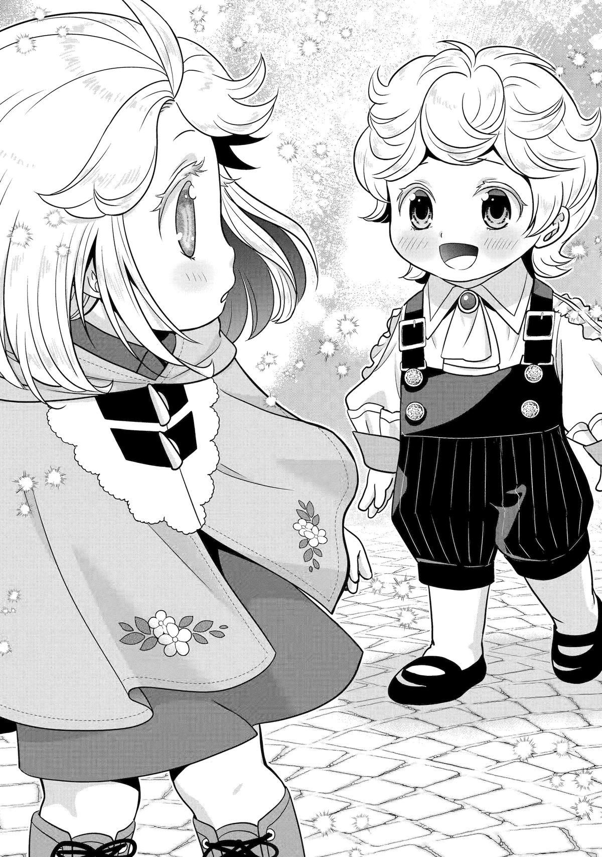 Read Your Castle's Little Helper En Manga Online