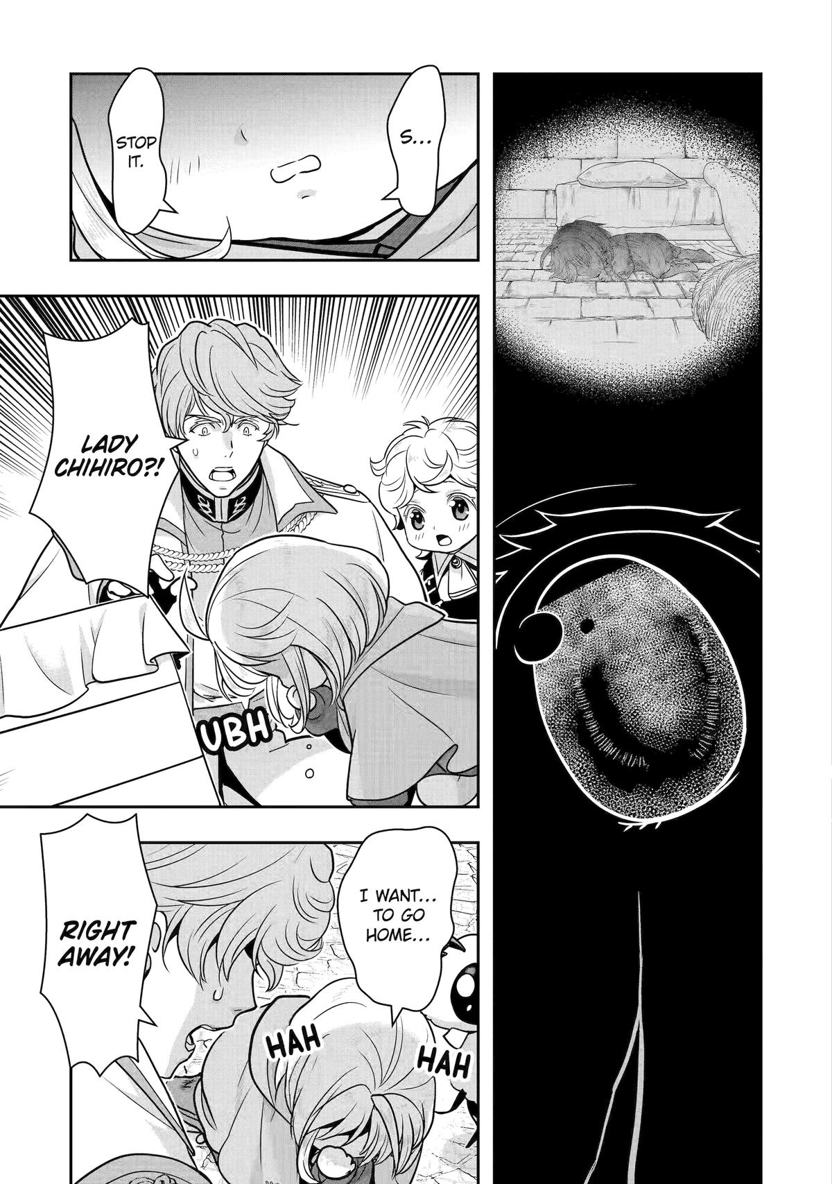 Read Your Castle's Little Helper En Manga Online