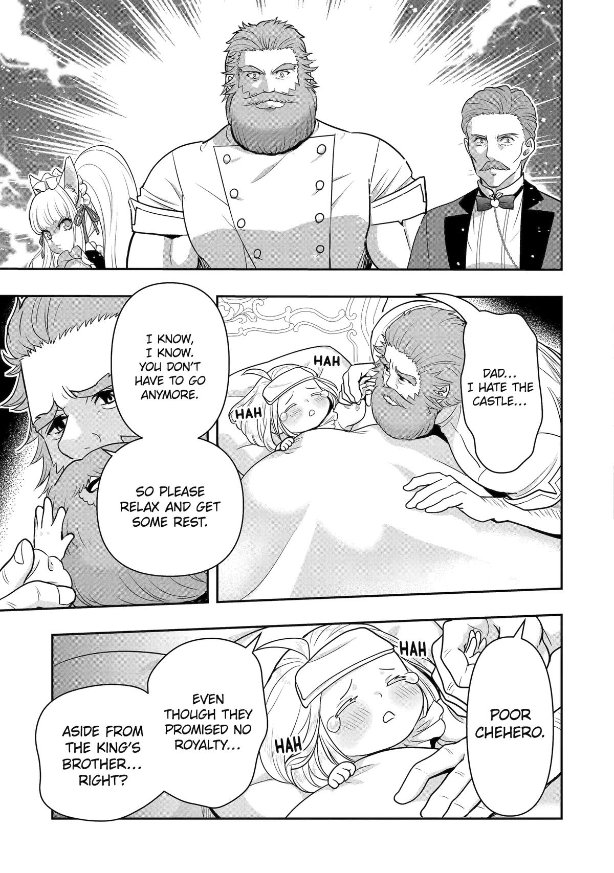 Read Your Castle's Little Helper En Manga Online