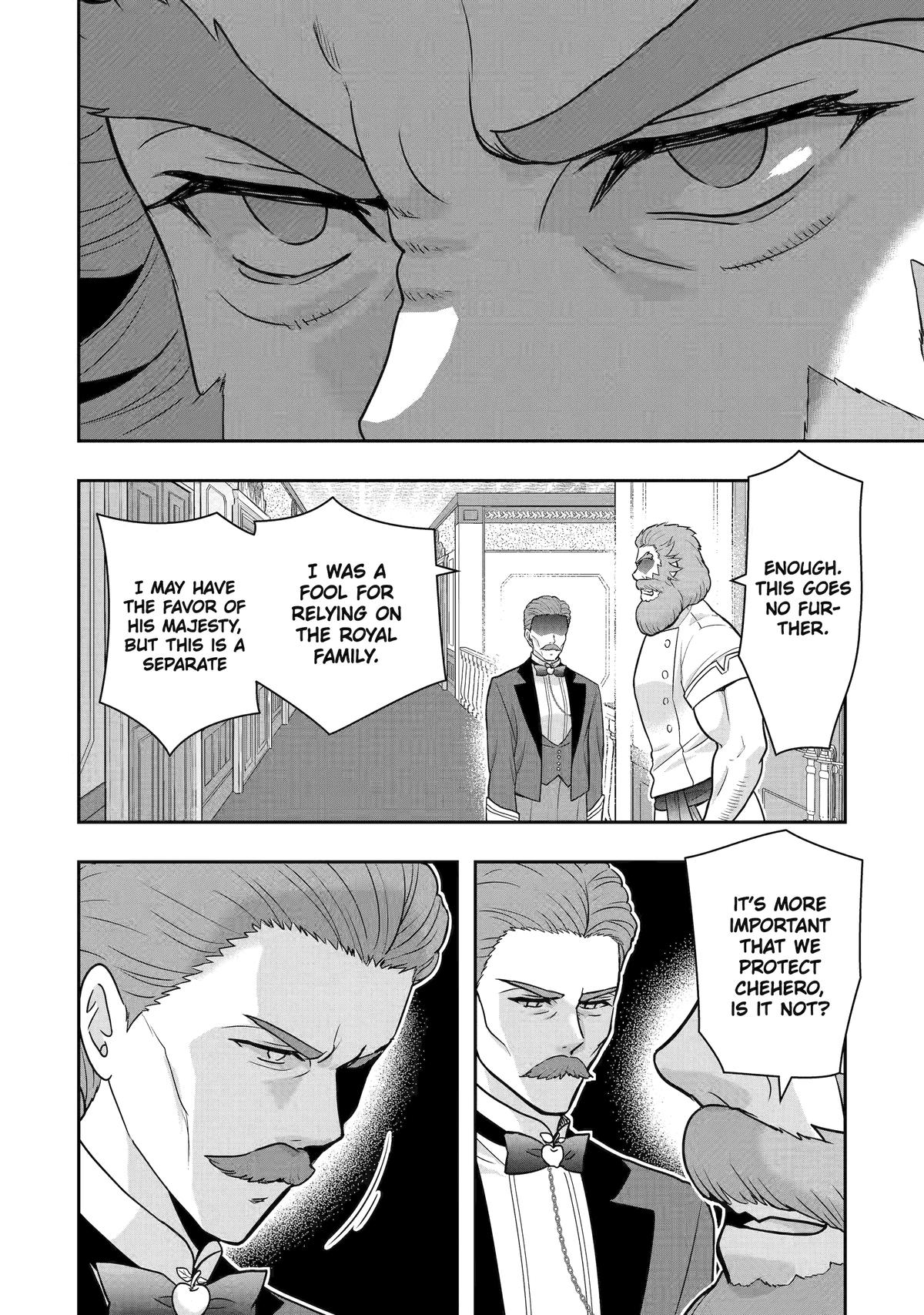 Read Your Castle's Little Helper En Manga Online