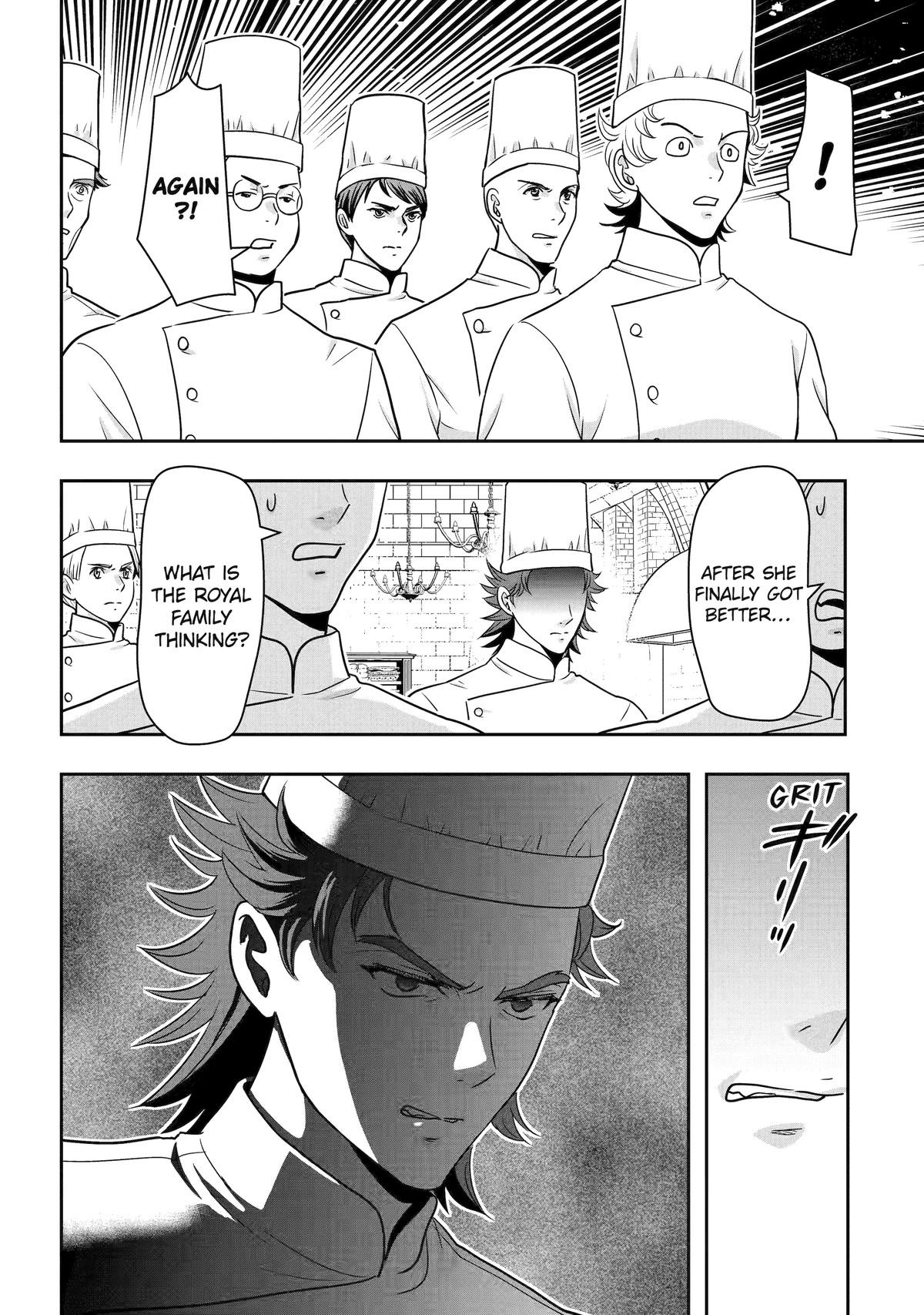 Read Your Castle's Little Helper En Manga Online