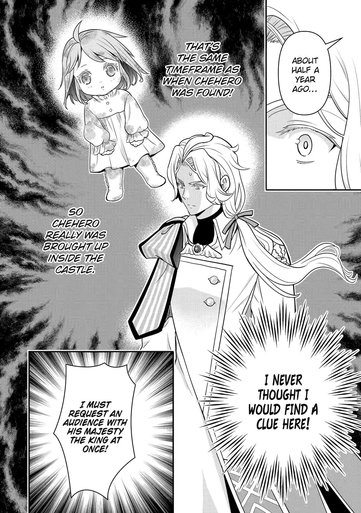 Read Your Castle's Little Helper En Manga Online