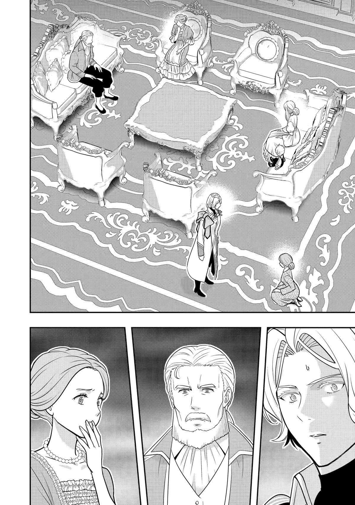 Read Your Castle's Little Helper En Manga Online