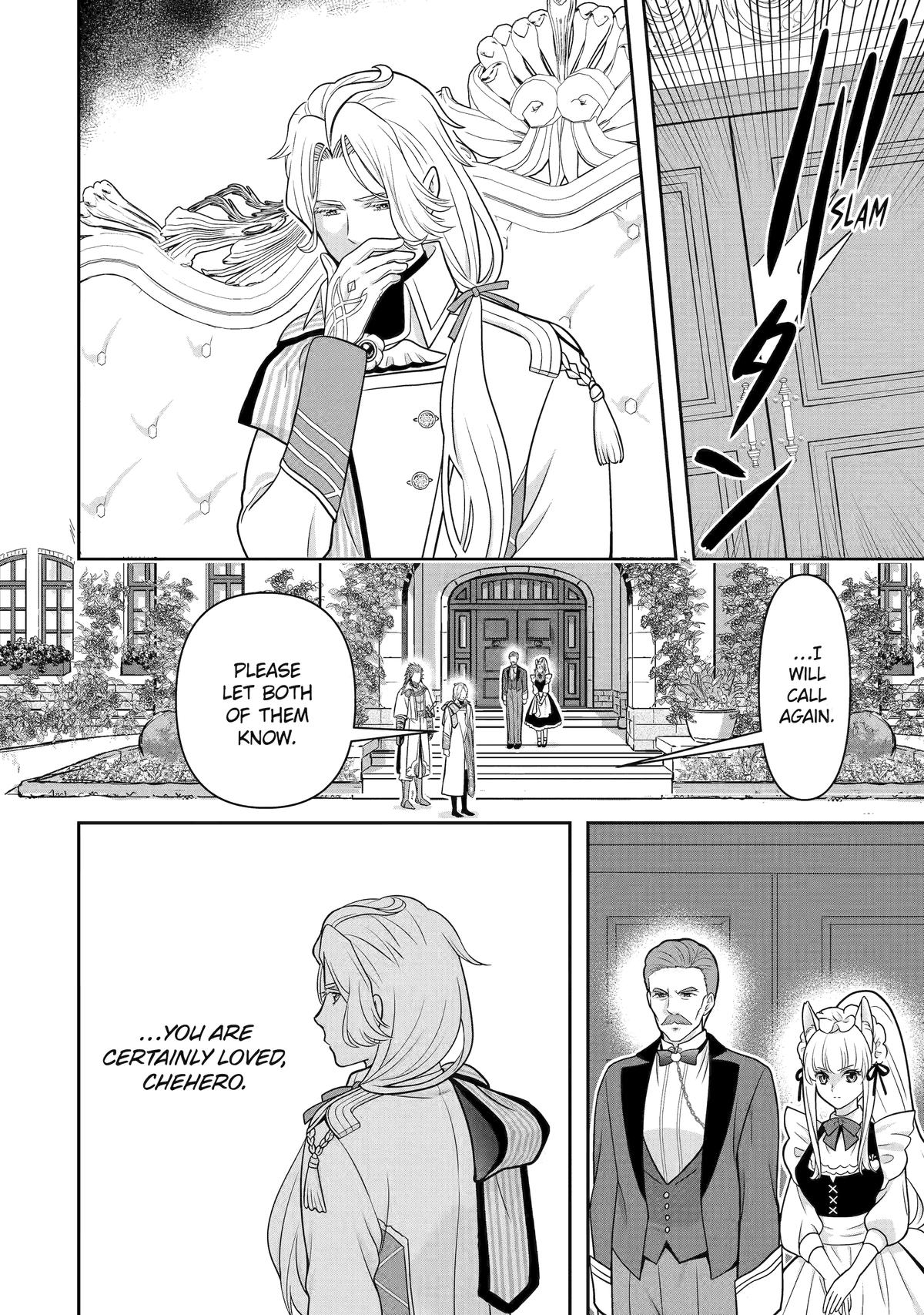 Read Your Castle's Little Helper En Manga Online