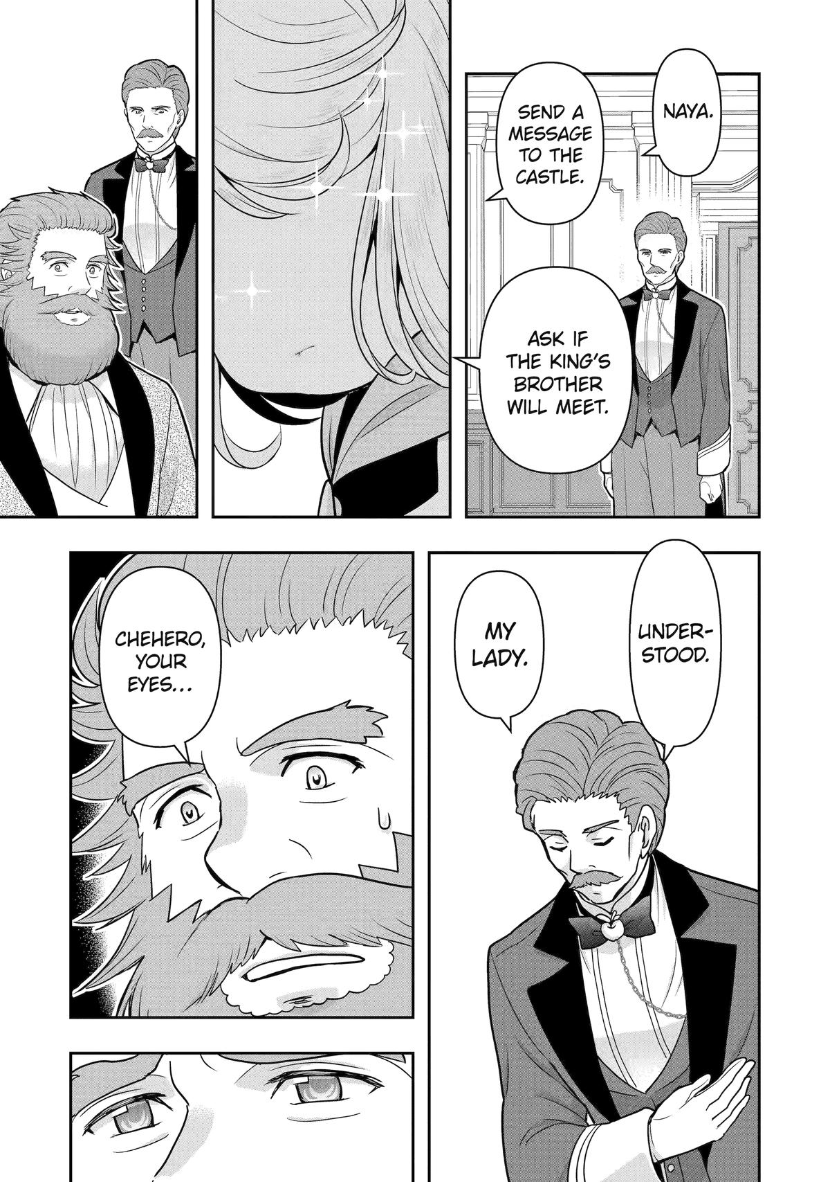 Read Your Castle's Little Helper En Manga Online