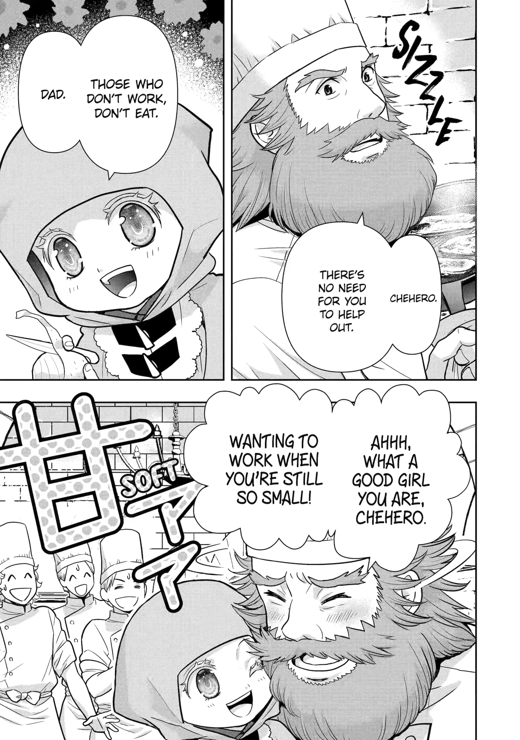 Read Your Castle's Little Helper En Manga Online