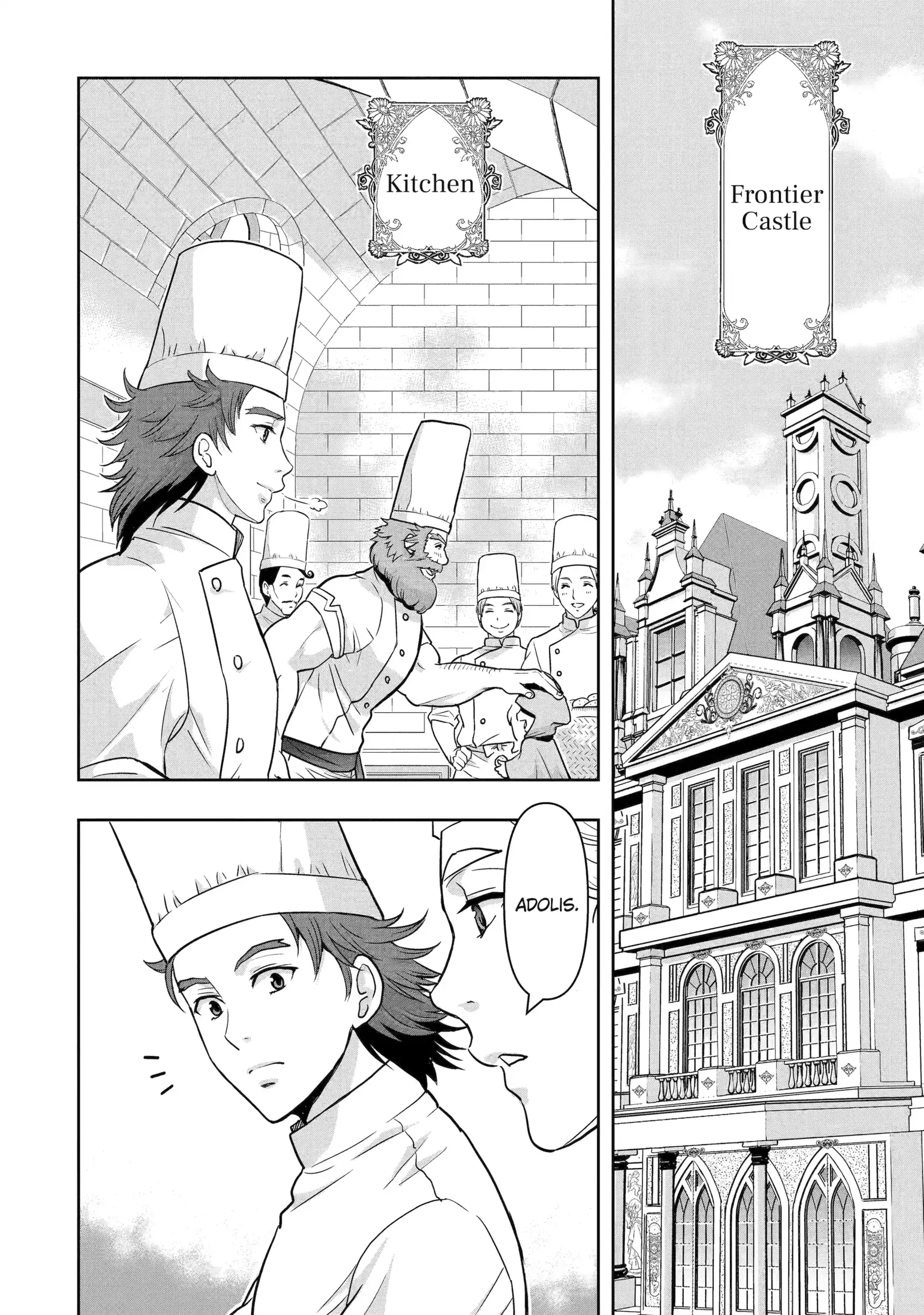 Read Your Castle's Little Helper En Manga Online