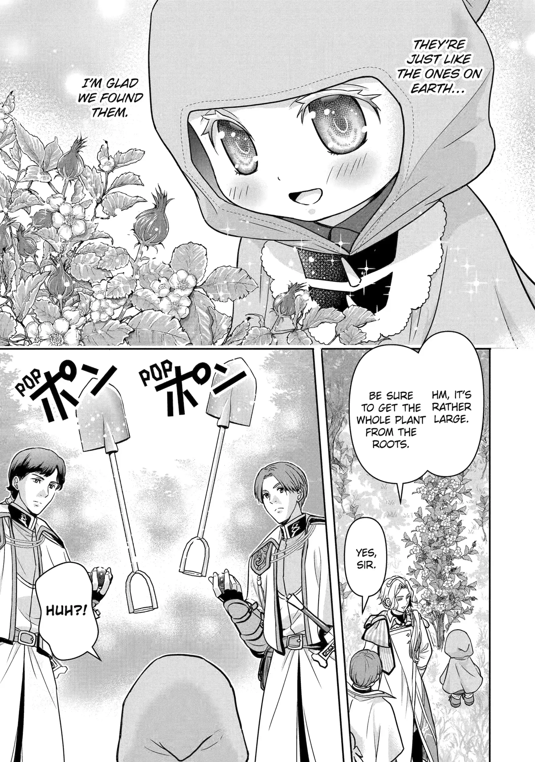 Read Your Castle's Little Helper En Manga Online
