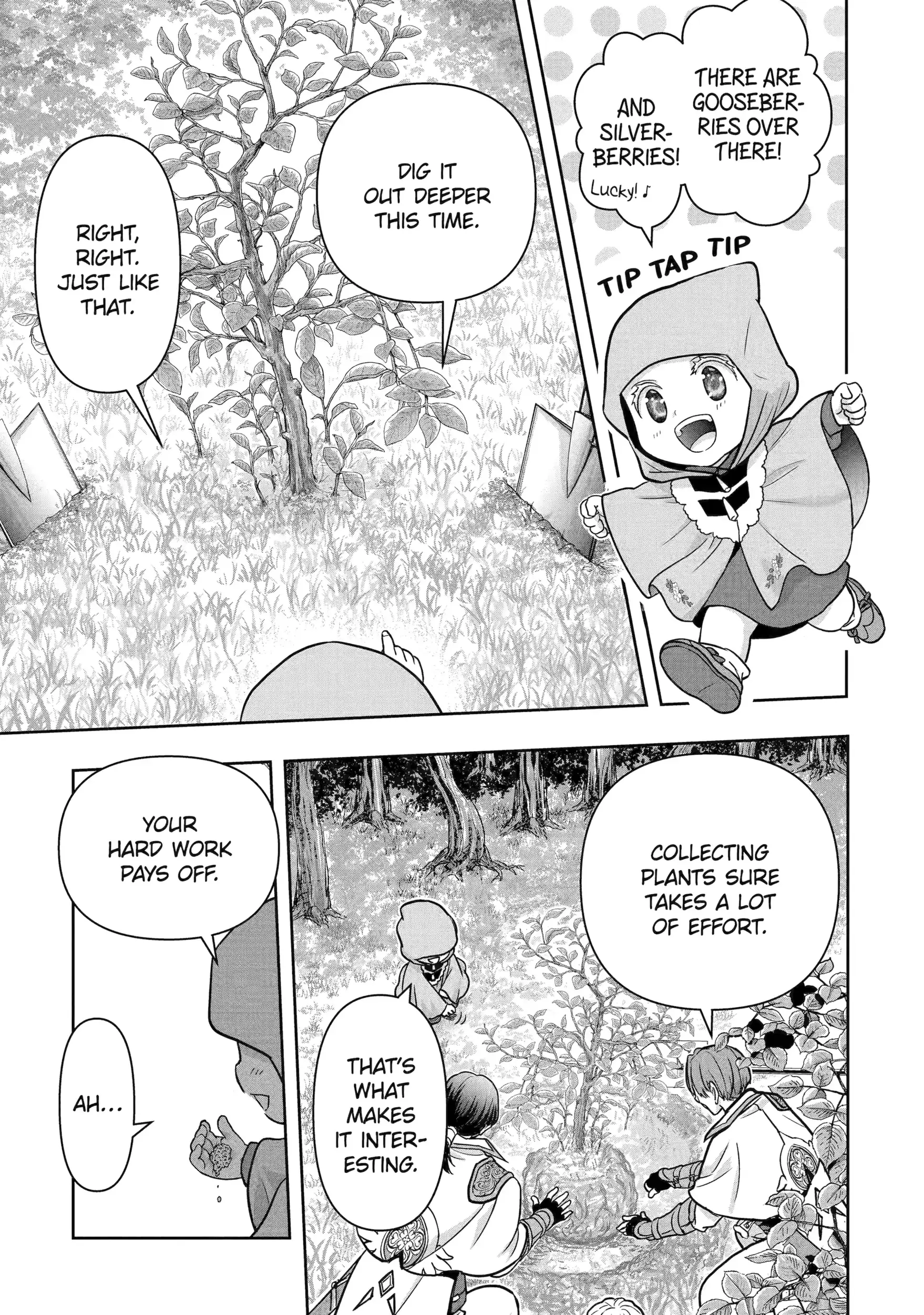 Read Your Castle's Little Helper En Manga Online