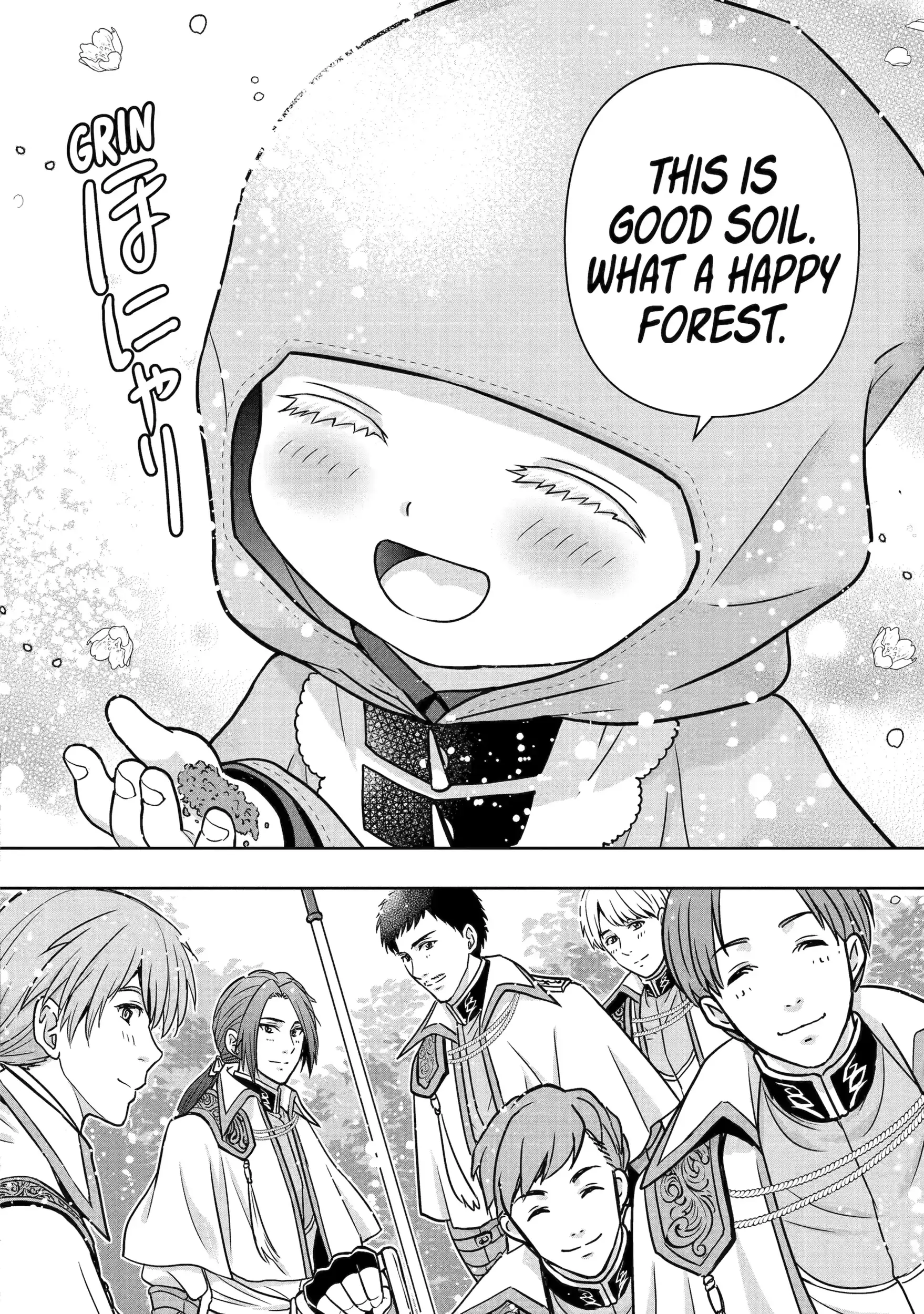 Read Your Castle's Little Helper En Manga Online