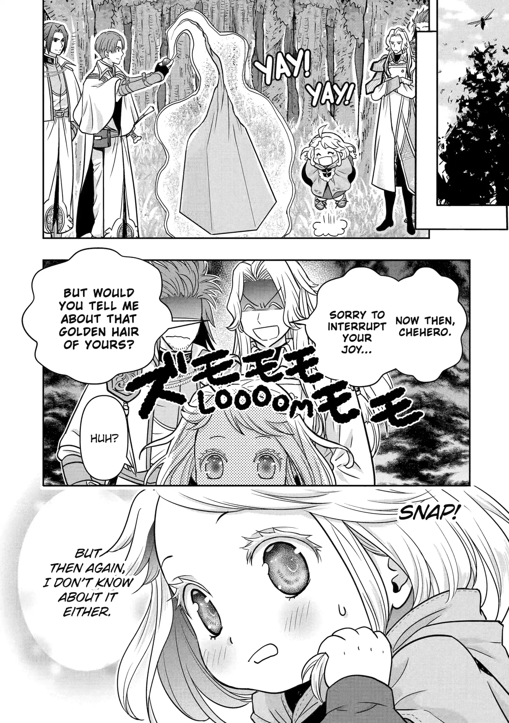 Read Your Castle's Little Helper En Manga Online