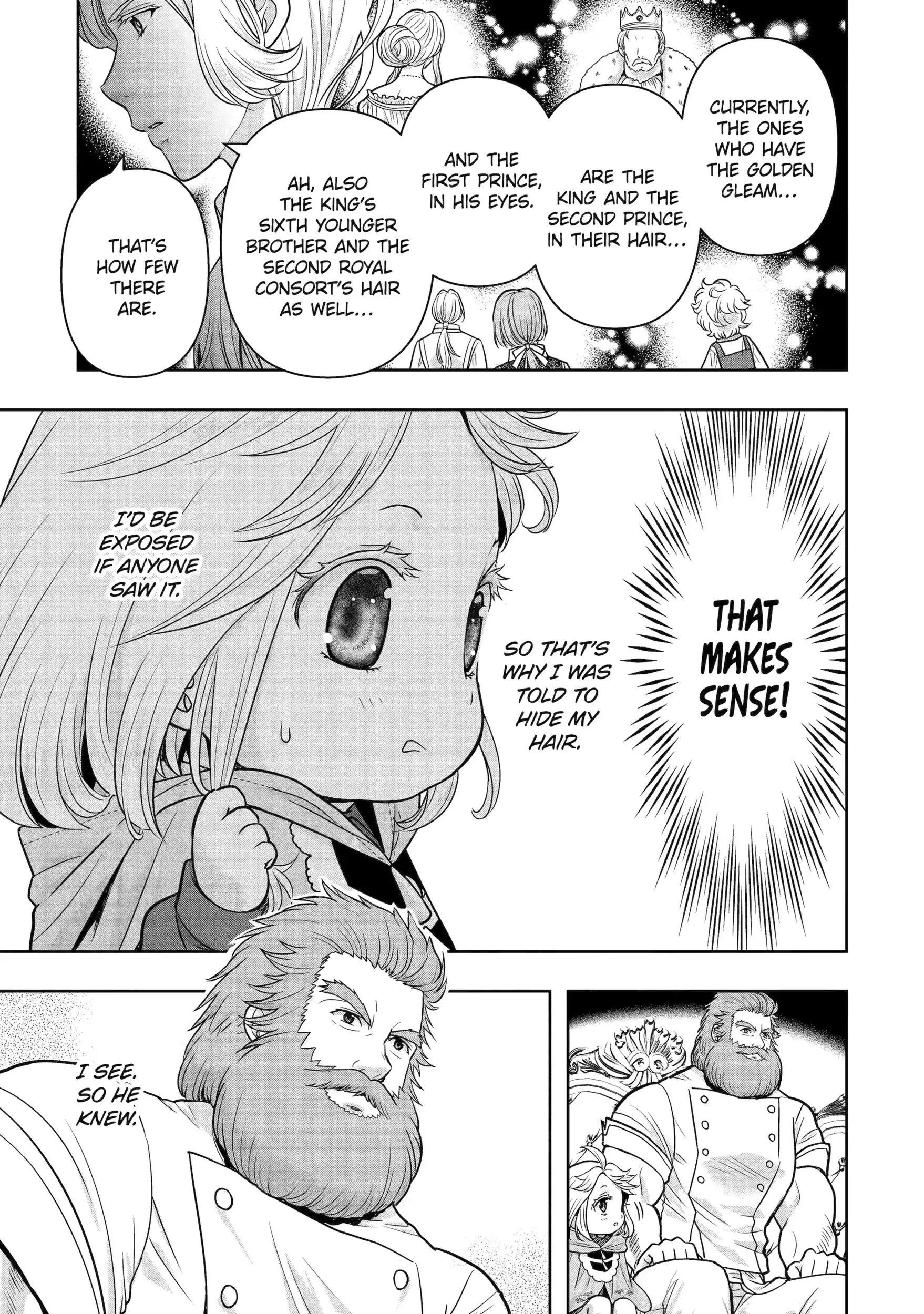 Read Your Castle's Little Helper En Manga Online