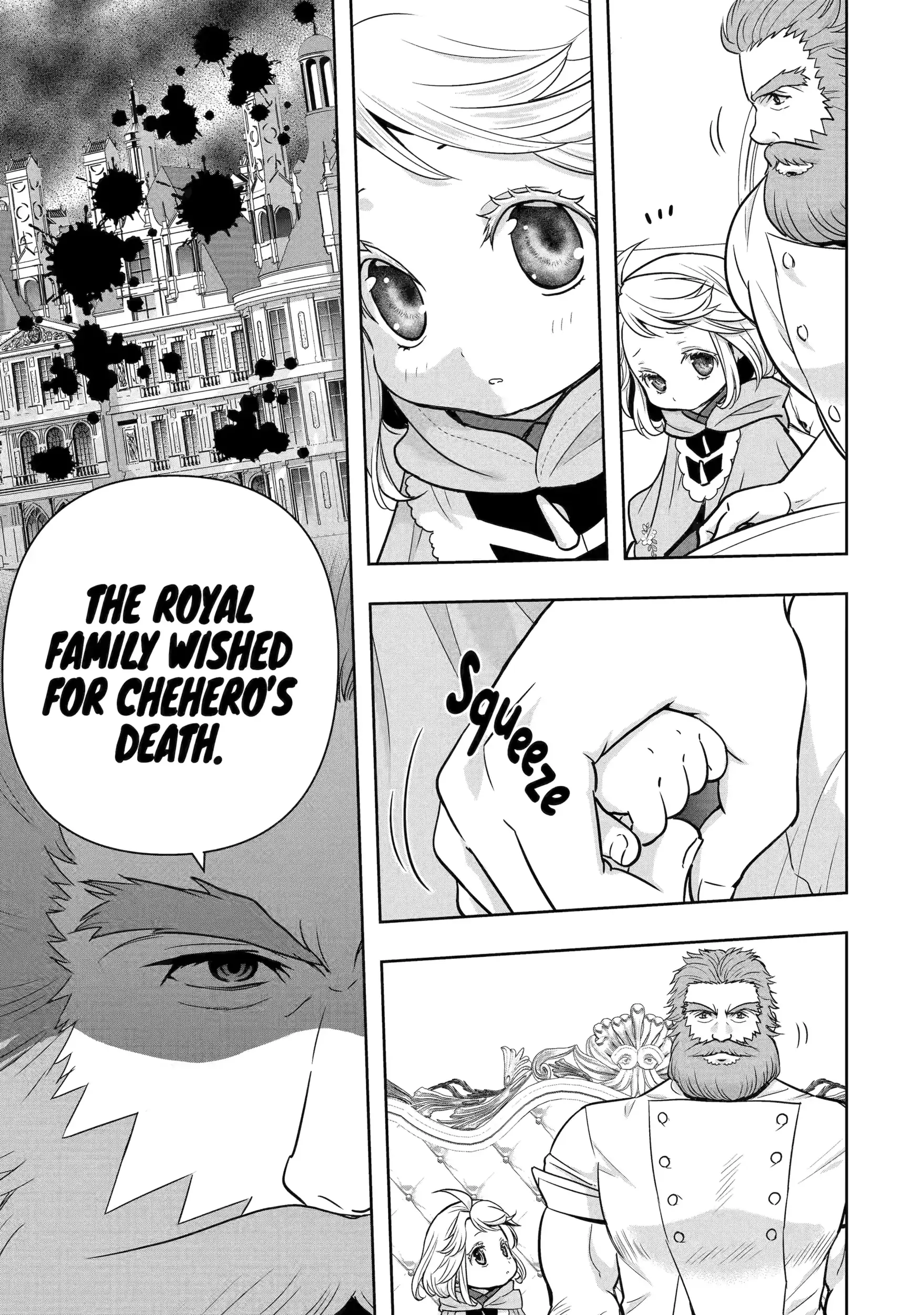 Read Your Castle's Little Helper En Manga Online