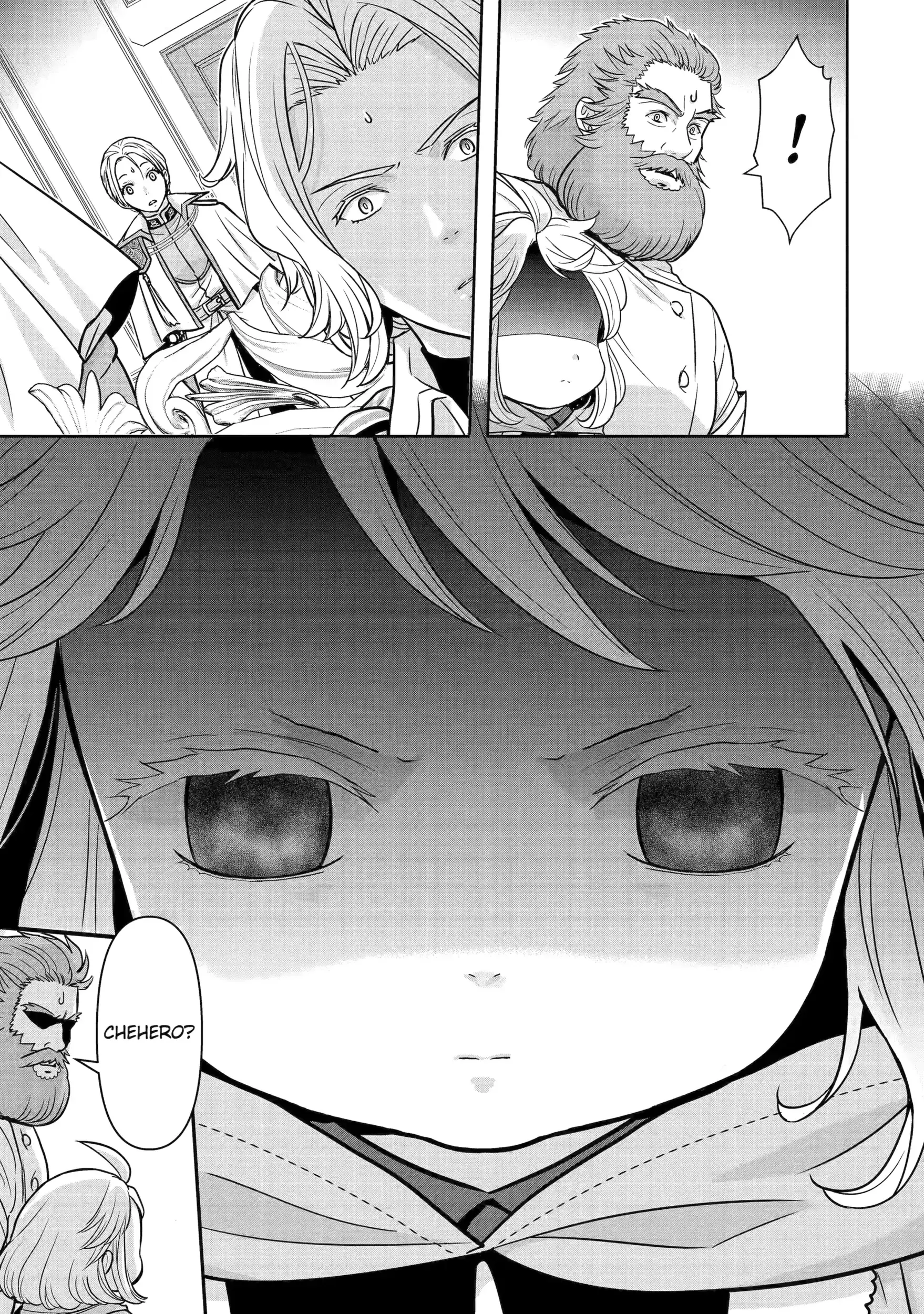 Read Your Castle's Little Helper En Manga Online