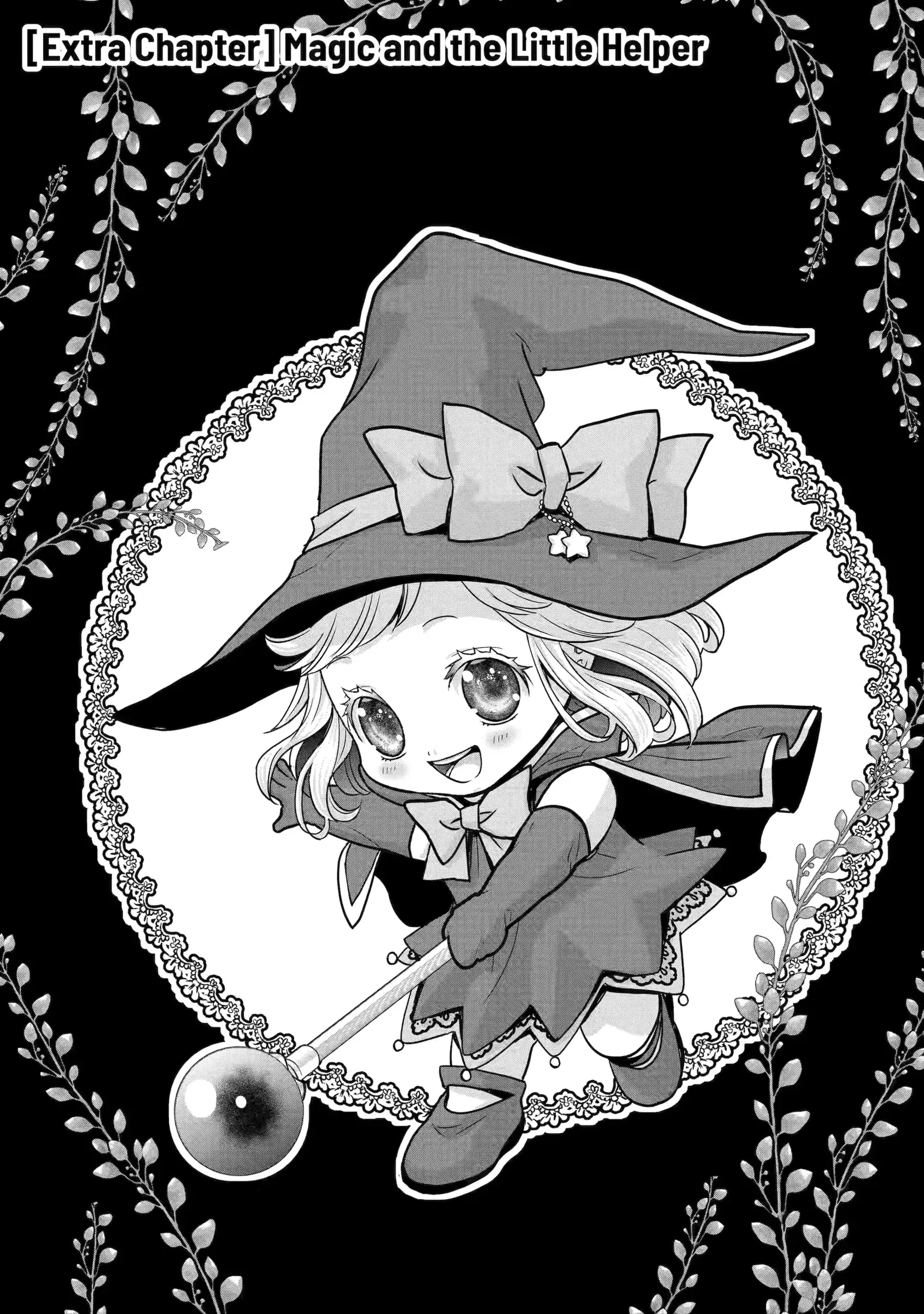 Read Your Castle's Little Helper En Manga Online