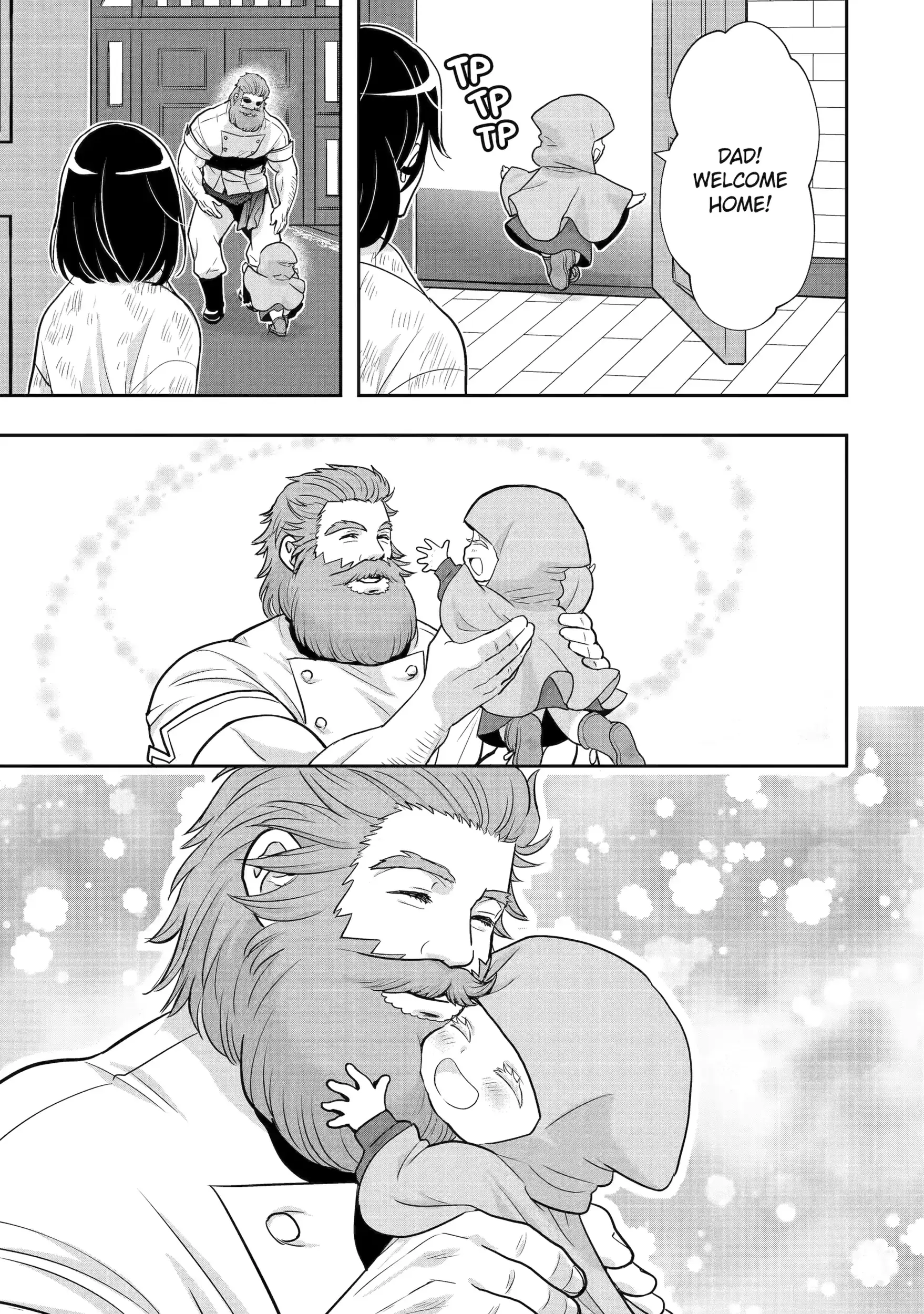 Read Your Castle's Little Helper En Manga Online