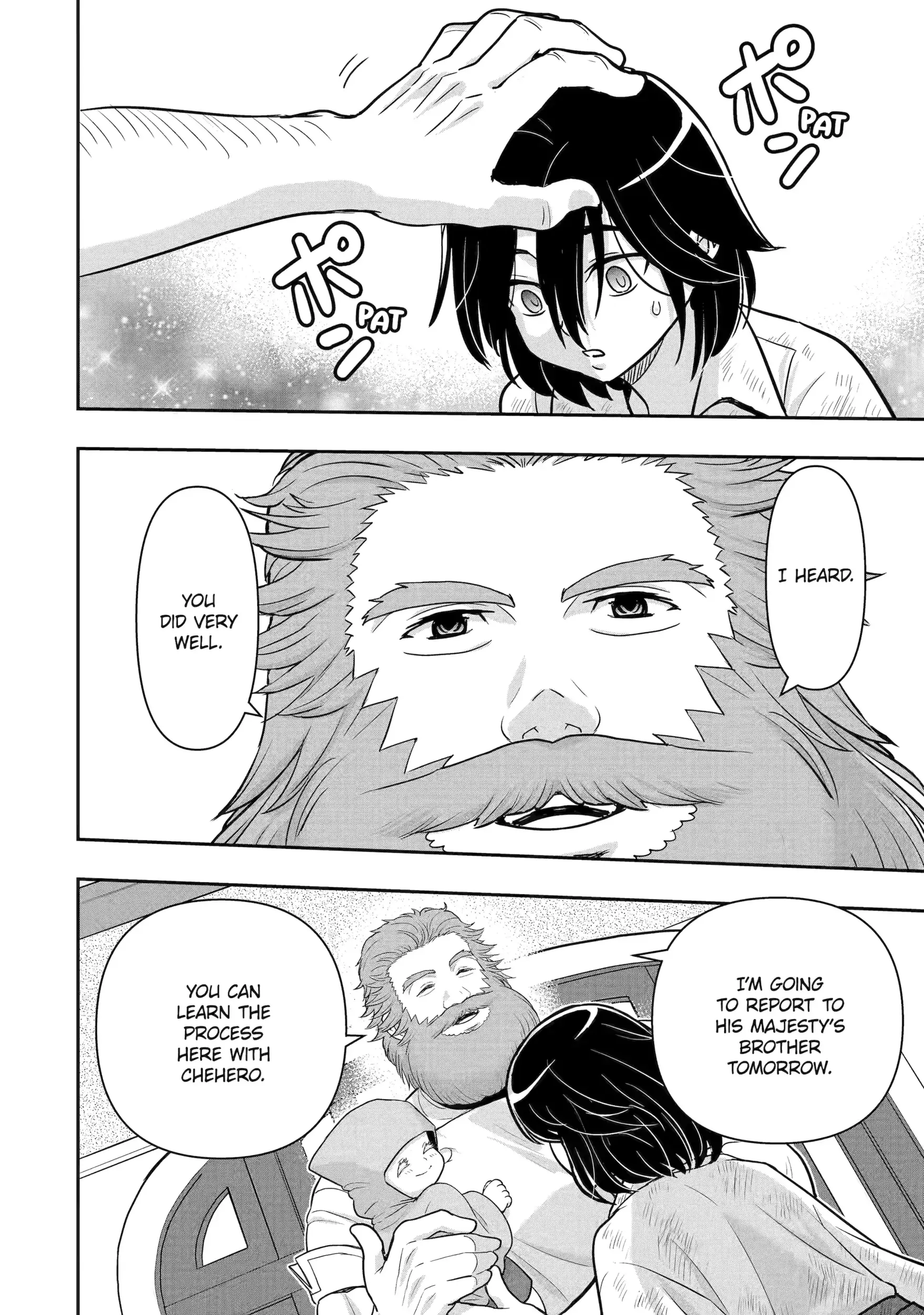 Read Your Castle's Little Helper En Manga Online