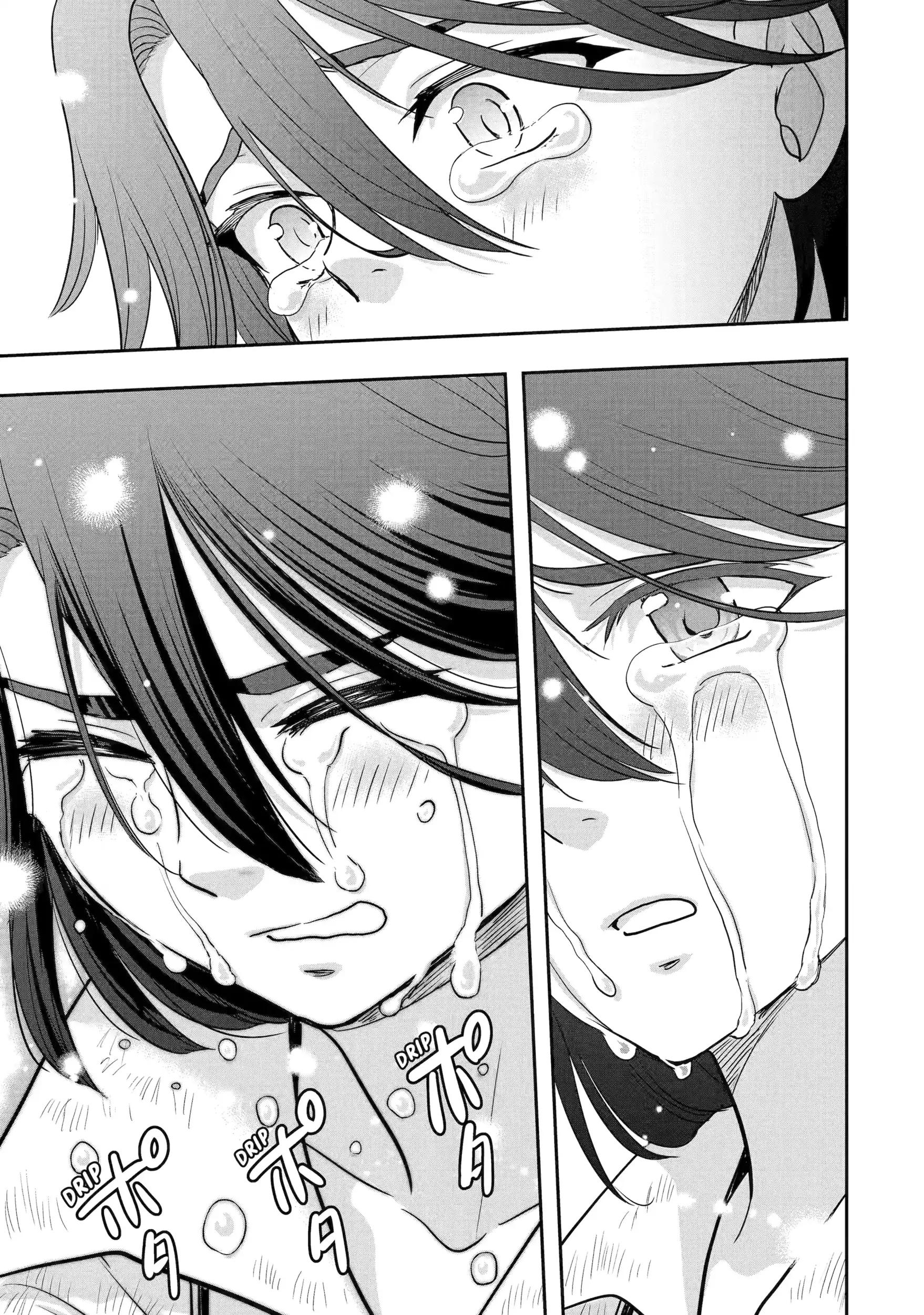 Read Your Castle's Little Helper En Manga Online