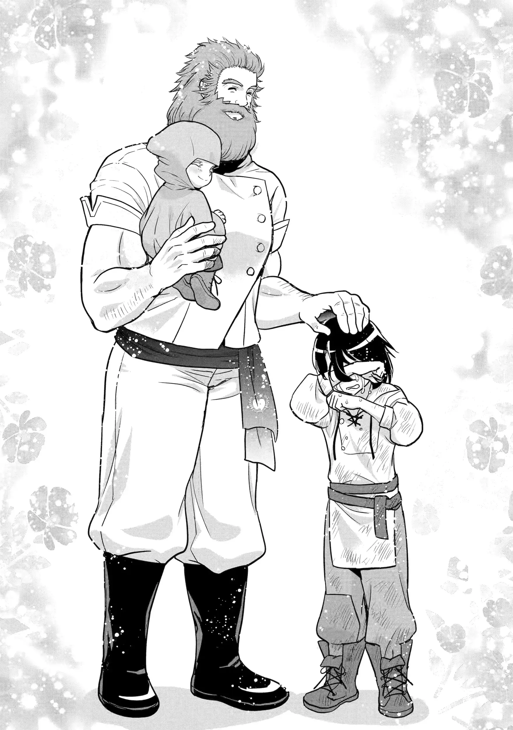 Read Your Castle's Little Helper En Manga Online